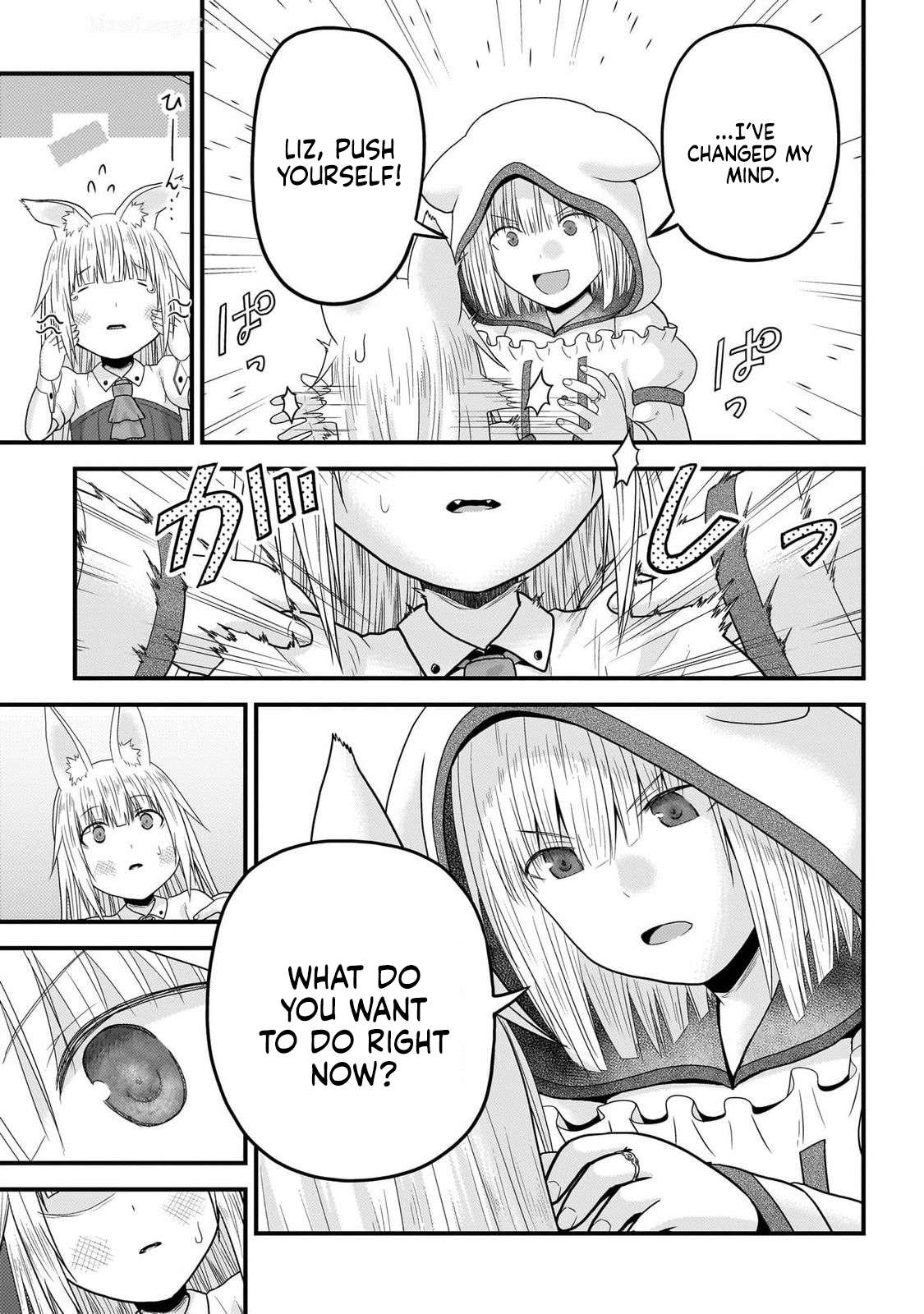 Murabito desu ga Nani ka? Chapter 74 - Page 22