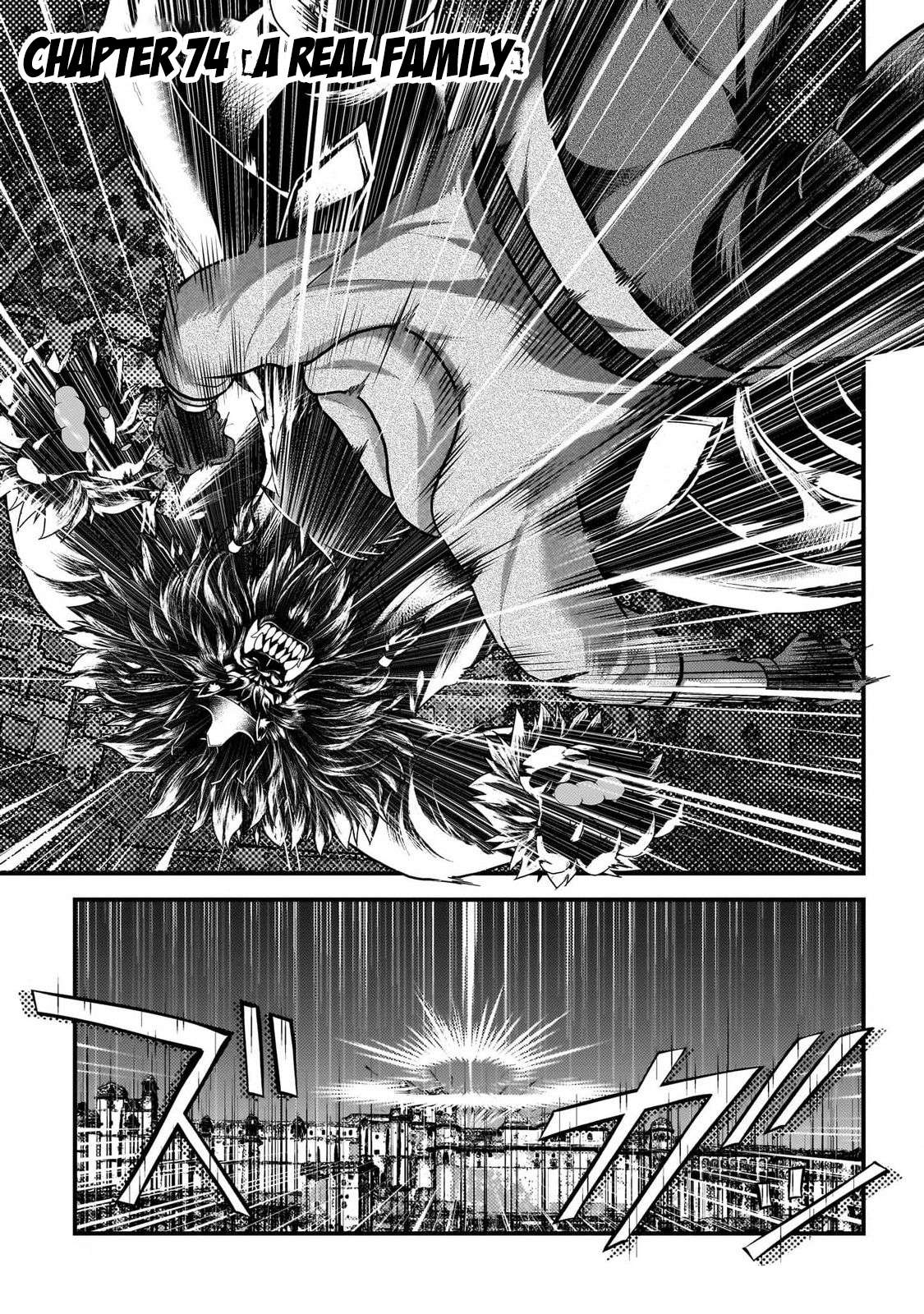 Murabito desu ga Nani ka? Chapter 74 - Page 3