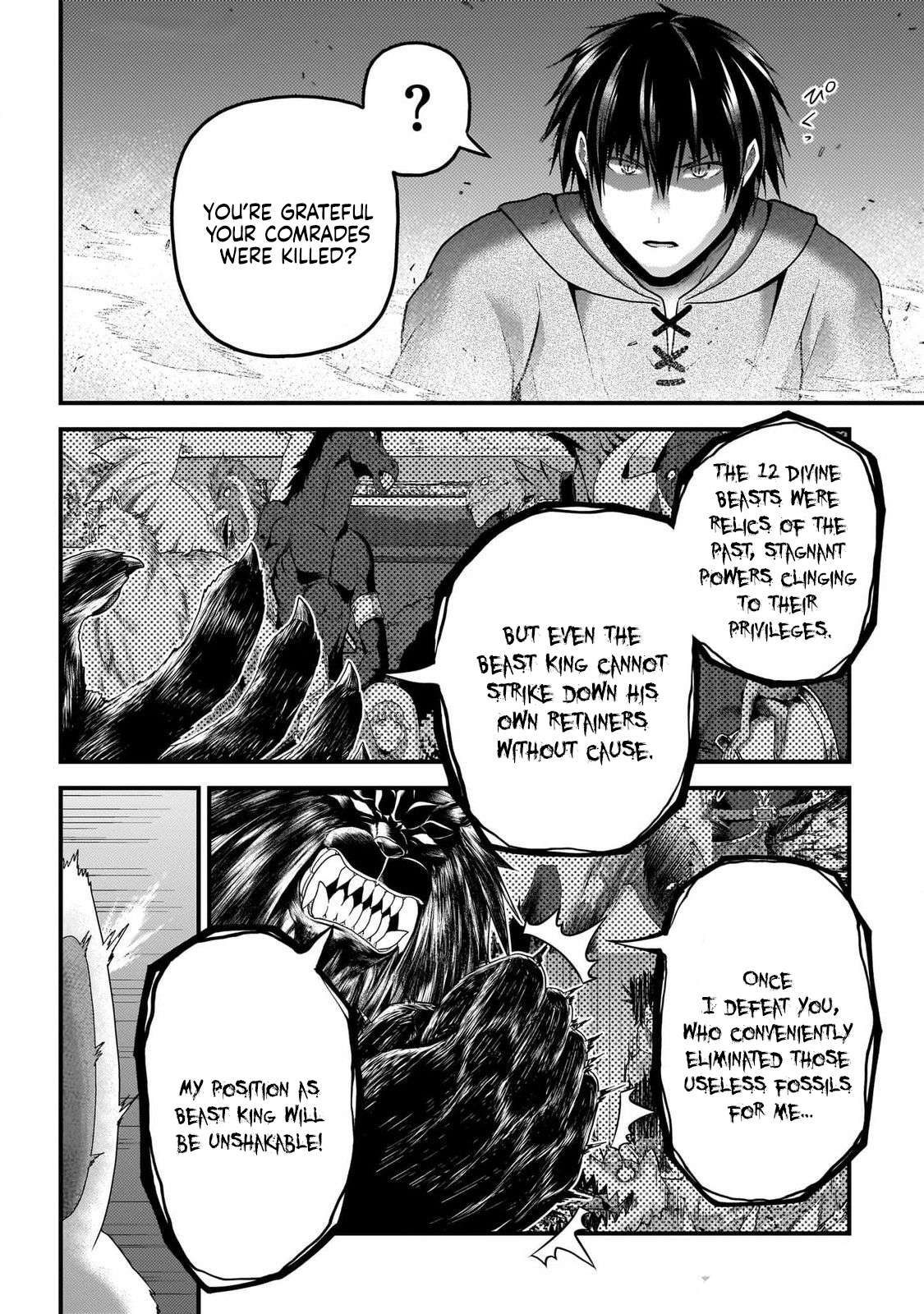 Murabito desu ga Nani ka? Chapter 74 - Page 5