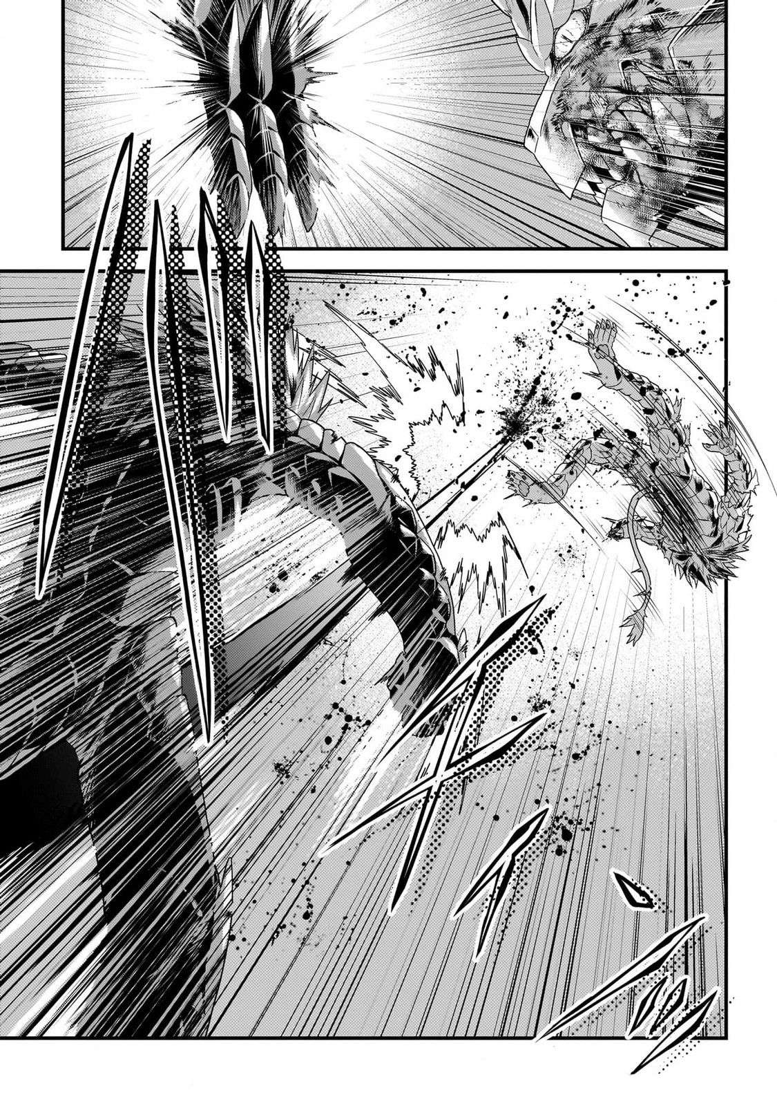 Murabito desu ga Nani ka? Chapter 75 - Page 10