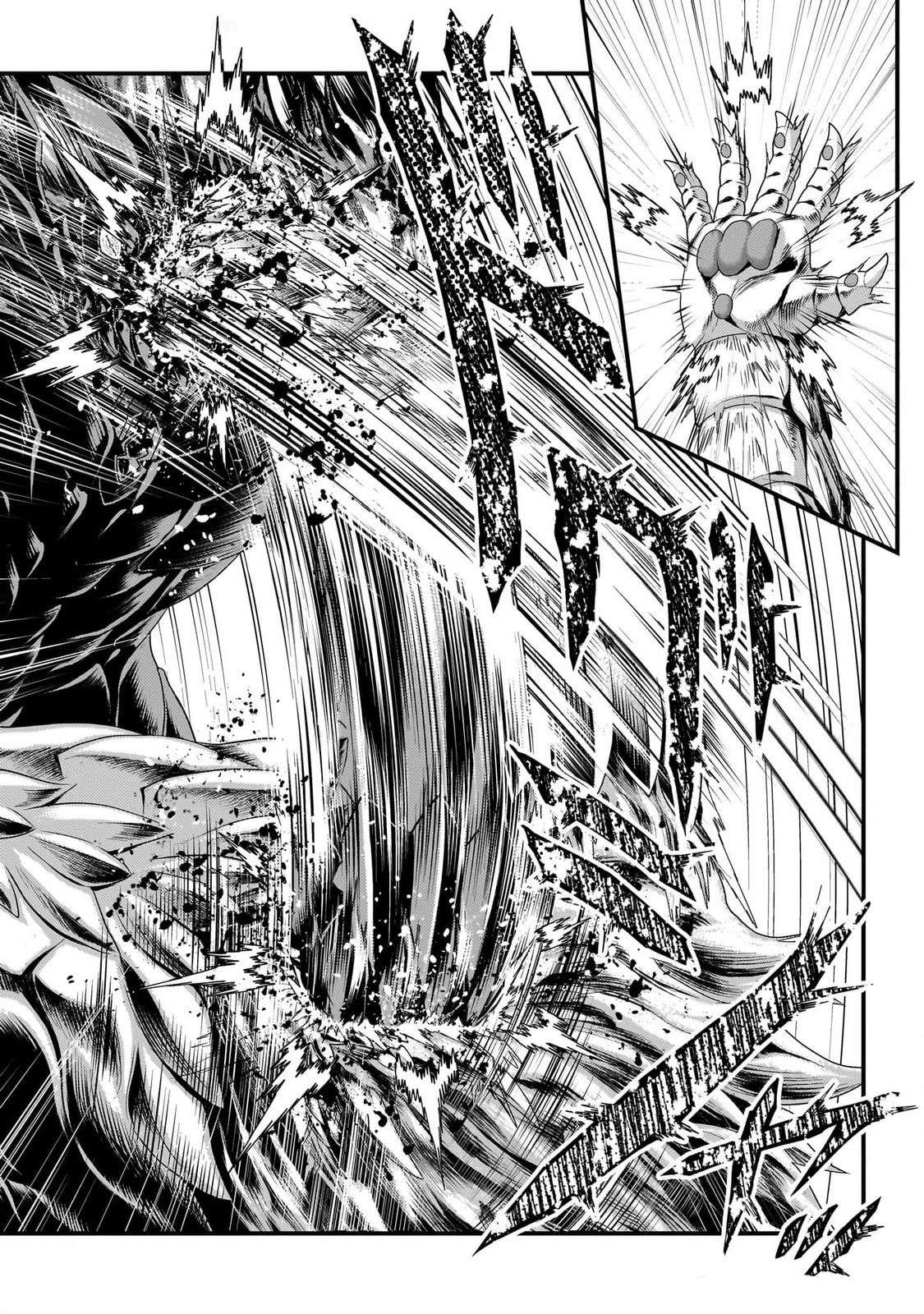 Murabito desu ga Nani ka? Chapter 75 - Page 12