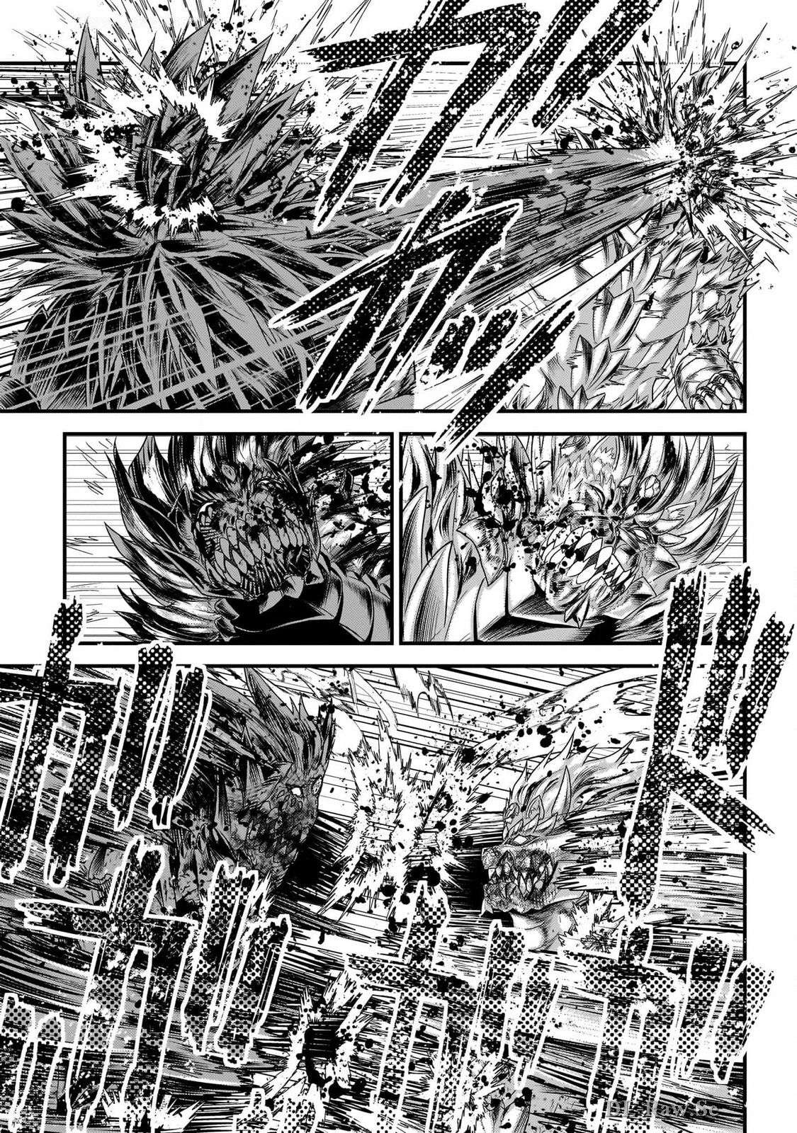 Murabito desu ga Nani ka? Chapter 75 - Page 15