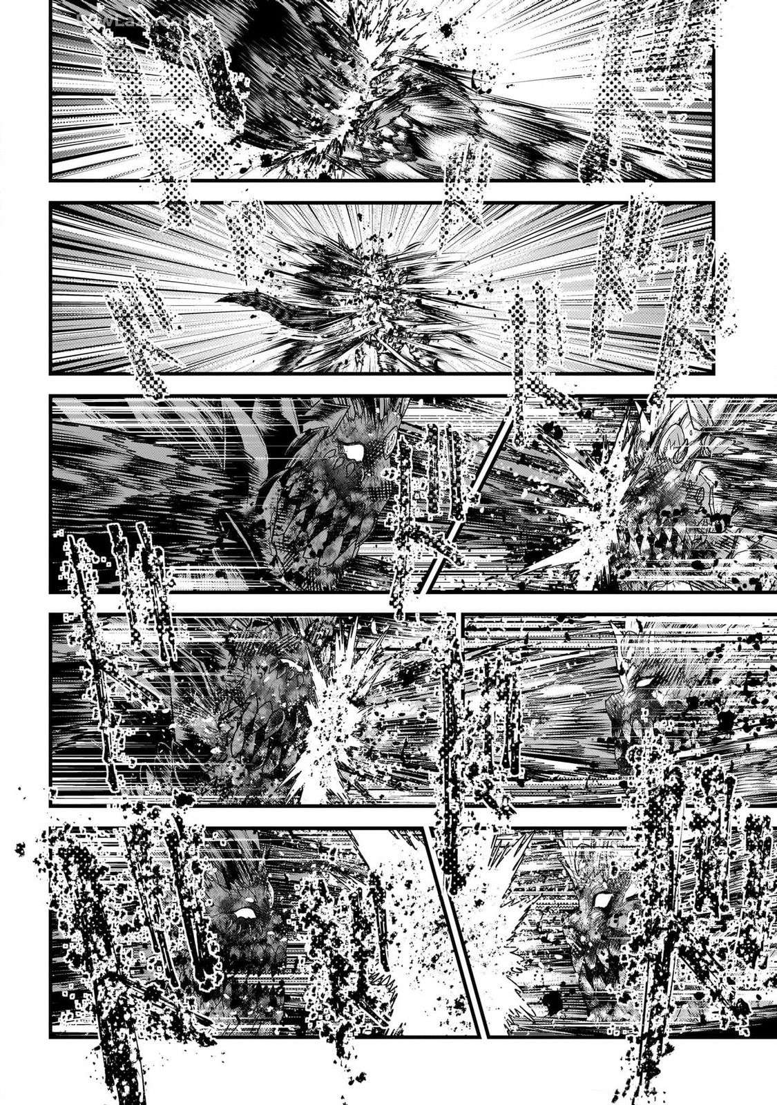 Murabito desu ga Nani ka? Chapter 75 - Page 16