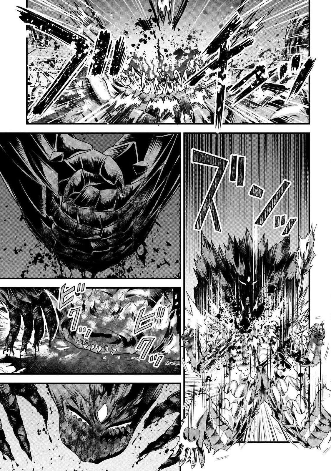 Murabito desu ga Nani ka? Chapter 75 - Page 19