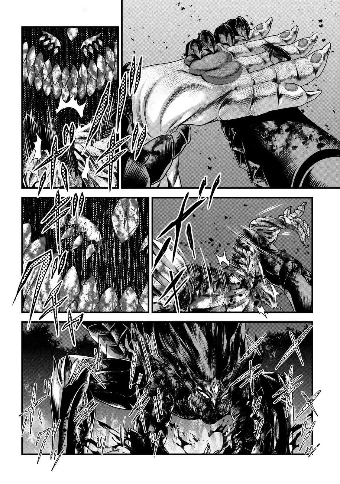 Murabito desu ga Nani ka? Chapter 75 - Page 20