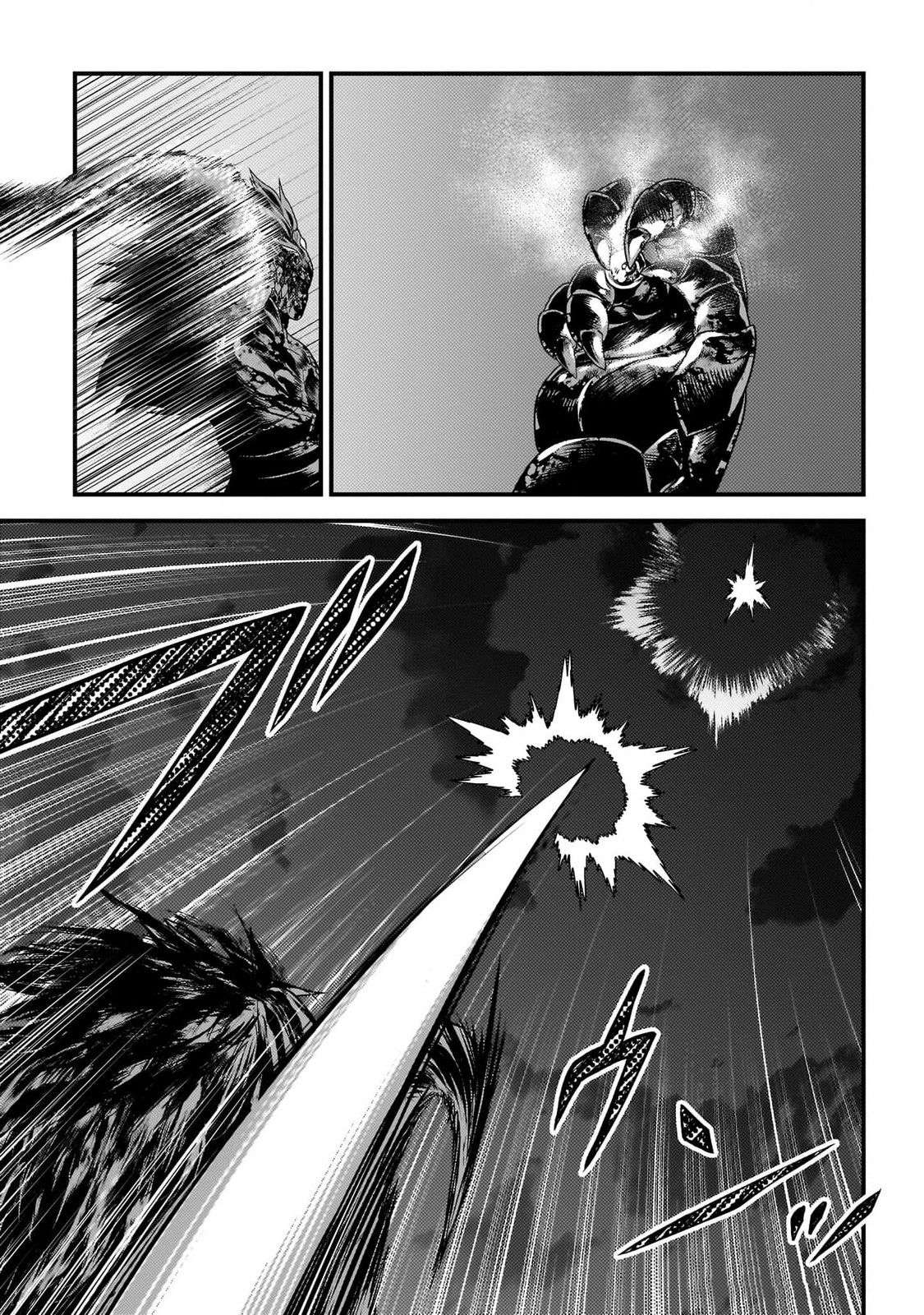 Murabito desu ga Nani ka? Chapter 75 - Page 23