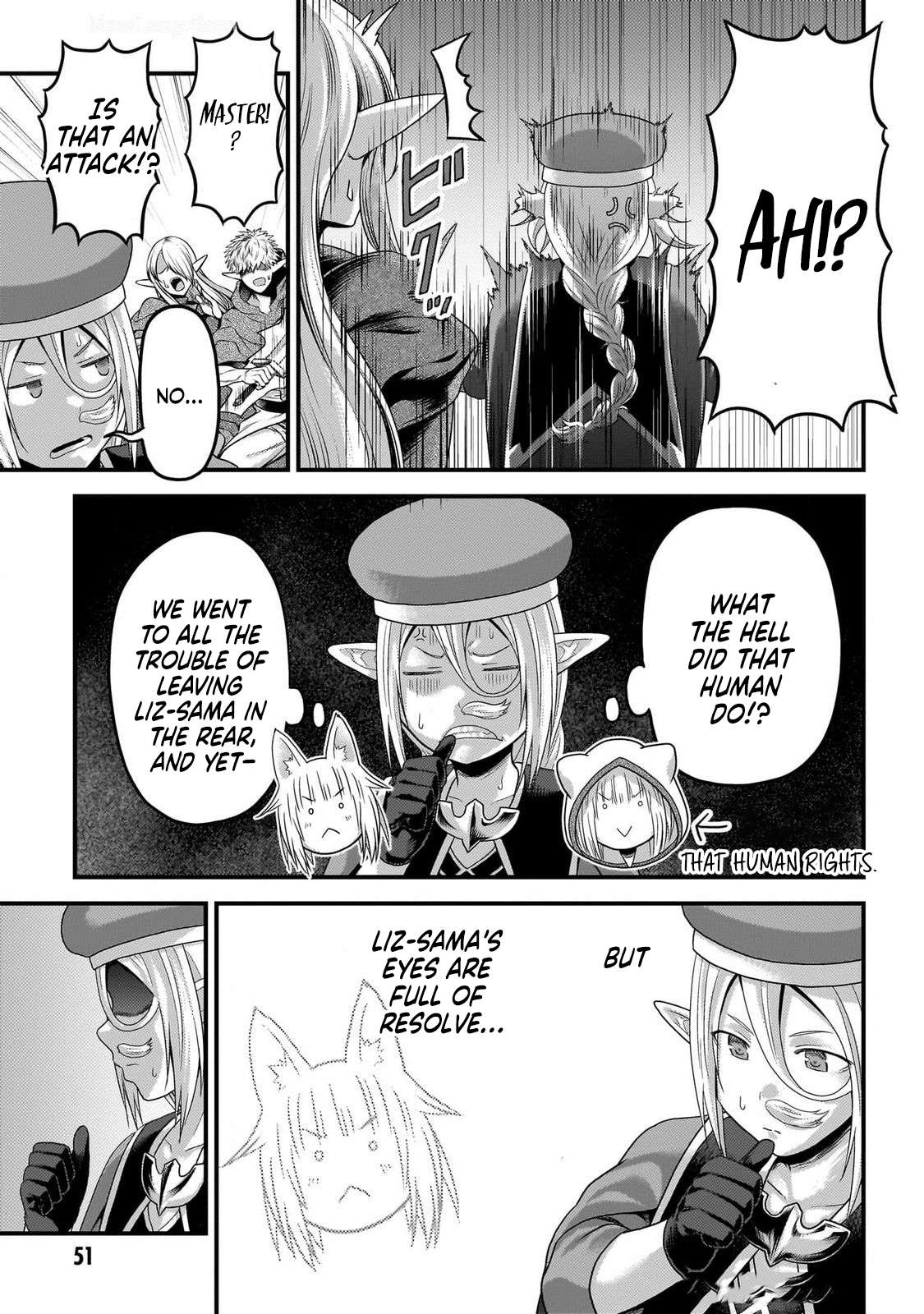 Murabito desu ga Nani ka? Chapter 76 - Page 3