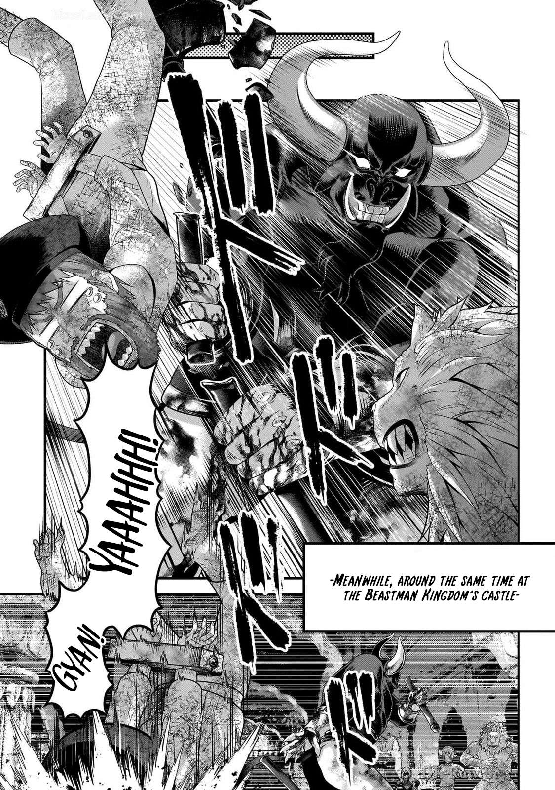 Murabito desu ga Nani ka? Chapter 76 - Page 5