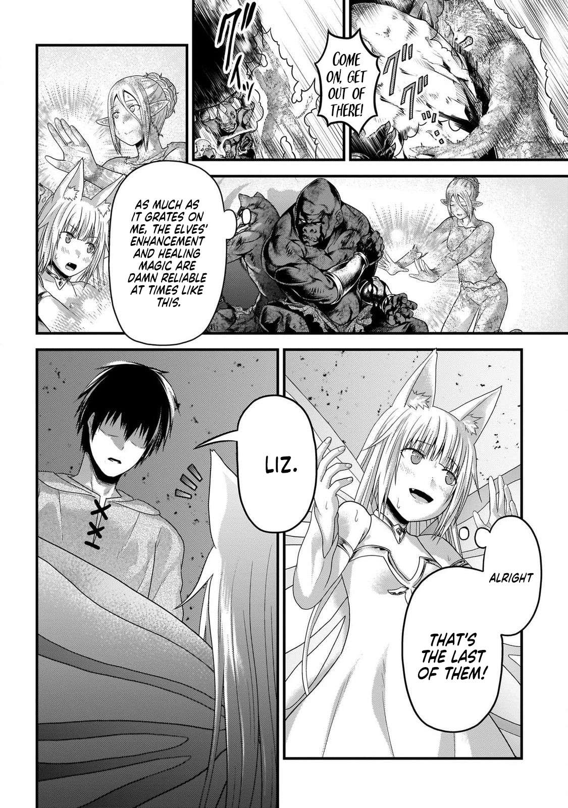 Murabito desu ga Nani ka? Chapter 77 - Page 12