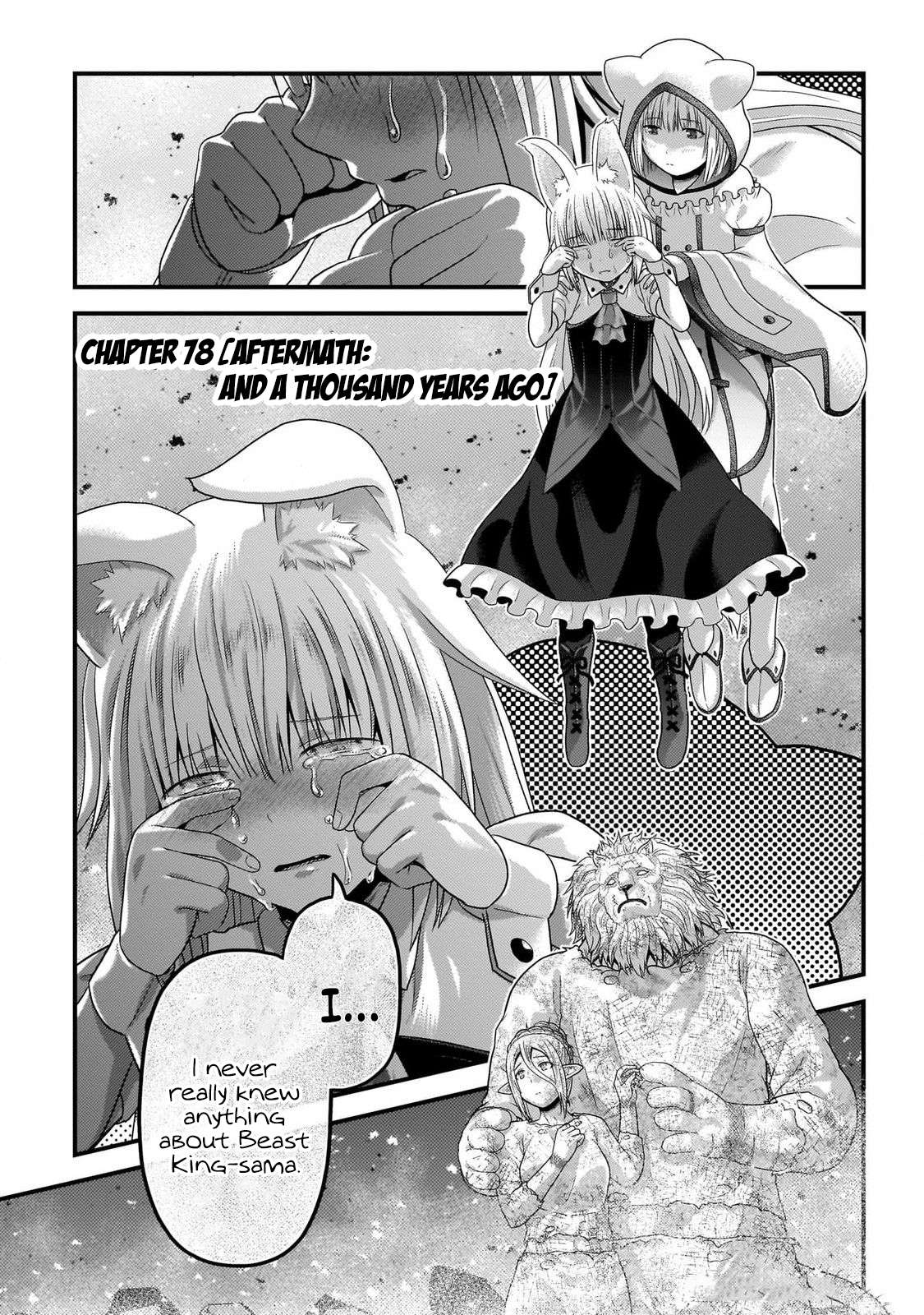 Murabito desu ga Nani ka? Chapter 78 - Page 1