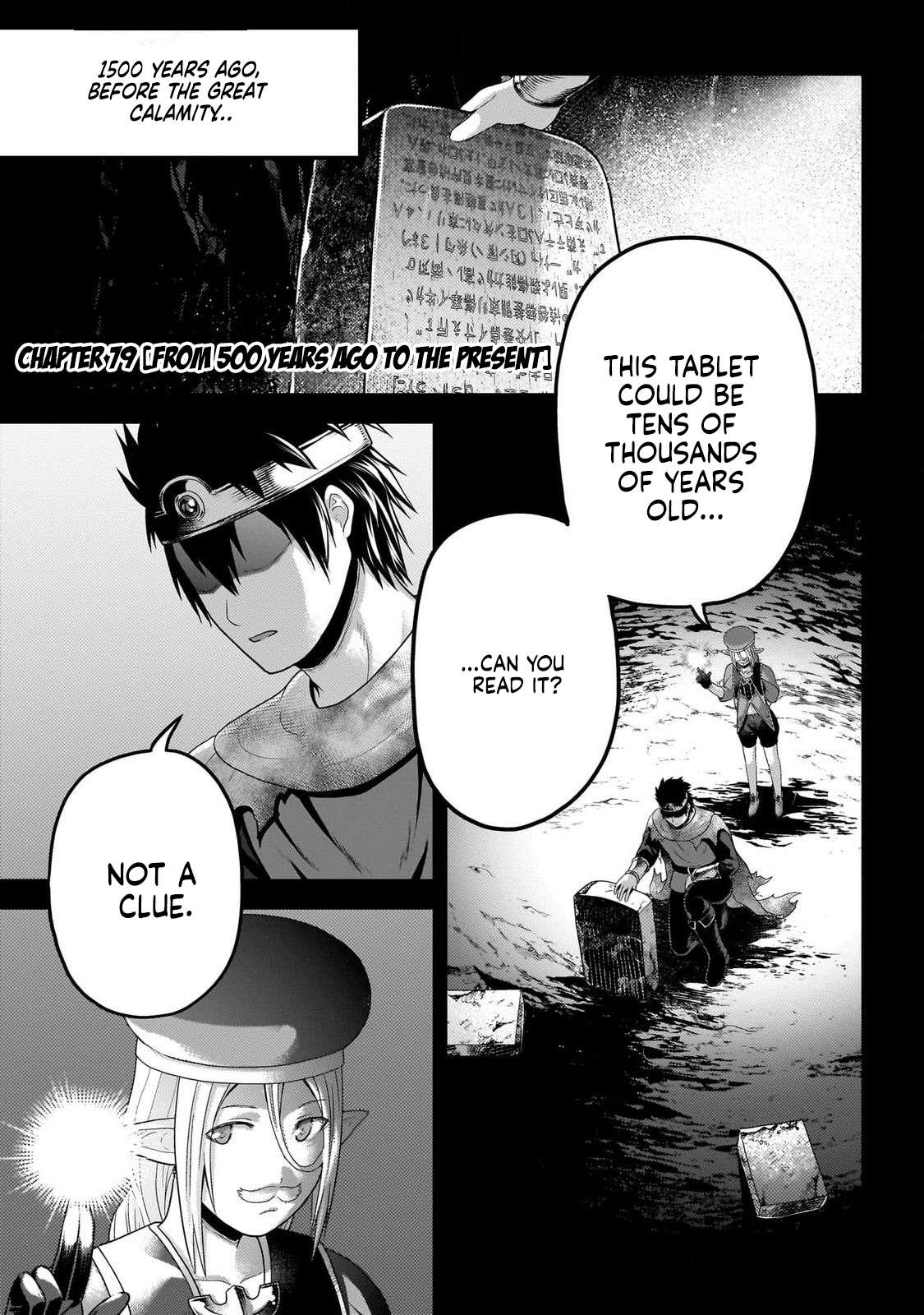 Murabito desu ga Nani ka? Chapter 79 - Page 1