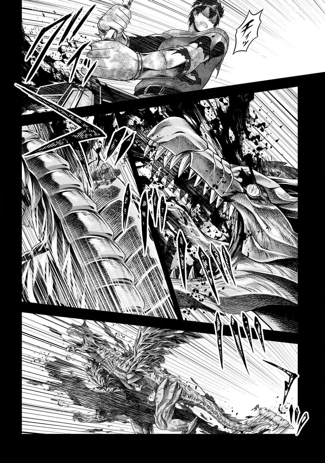 Murabito desu ga Nani ka? Chapter 79 - Page 5