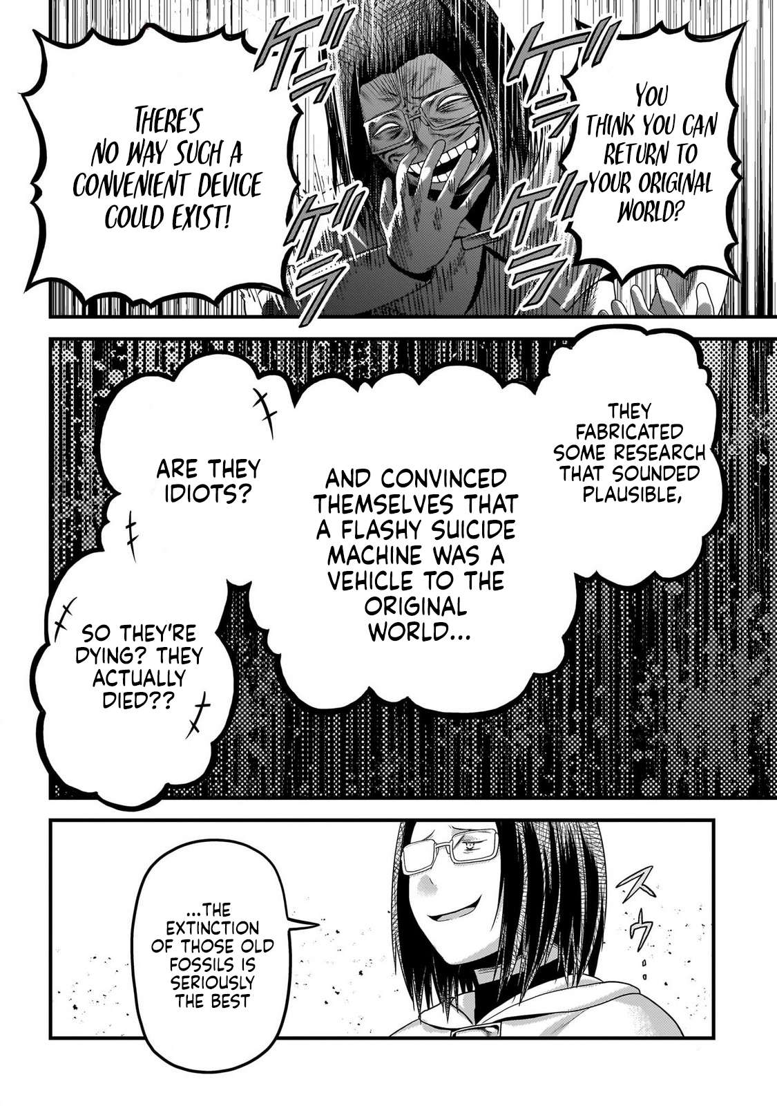 Murabito desu ga Nani ka? Chapter 80 - Page 25