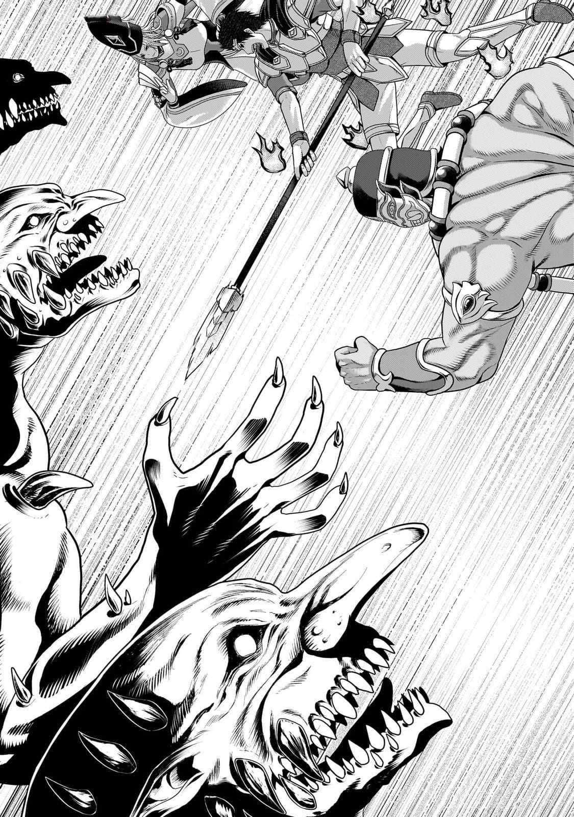 Murabito desu ga Nani ka? Chapter 81 - Page 15