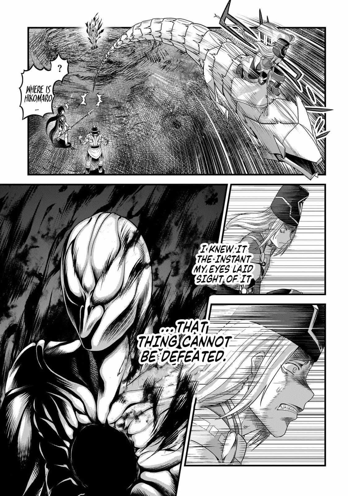 Murabito desu ga Nani ka? Chapter 81 - Page 25