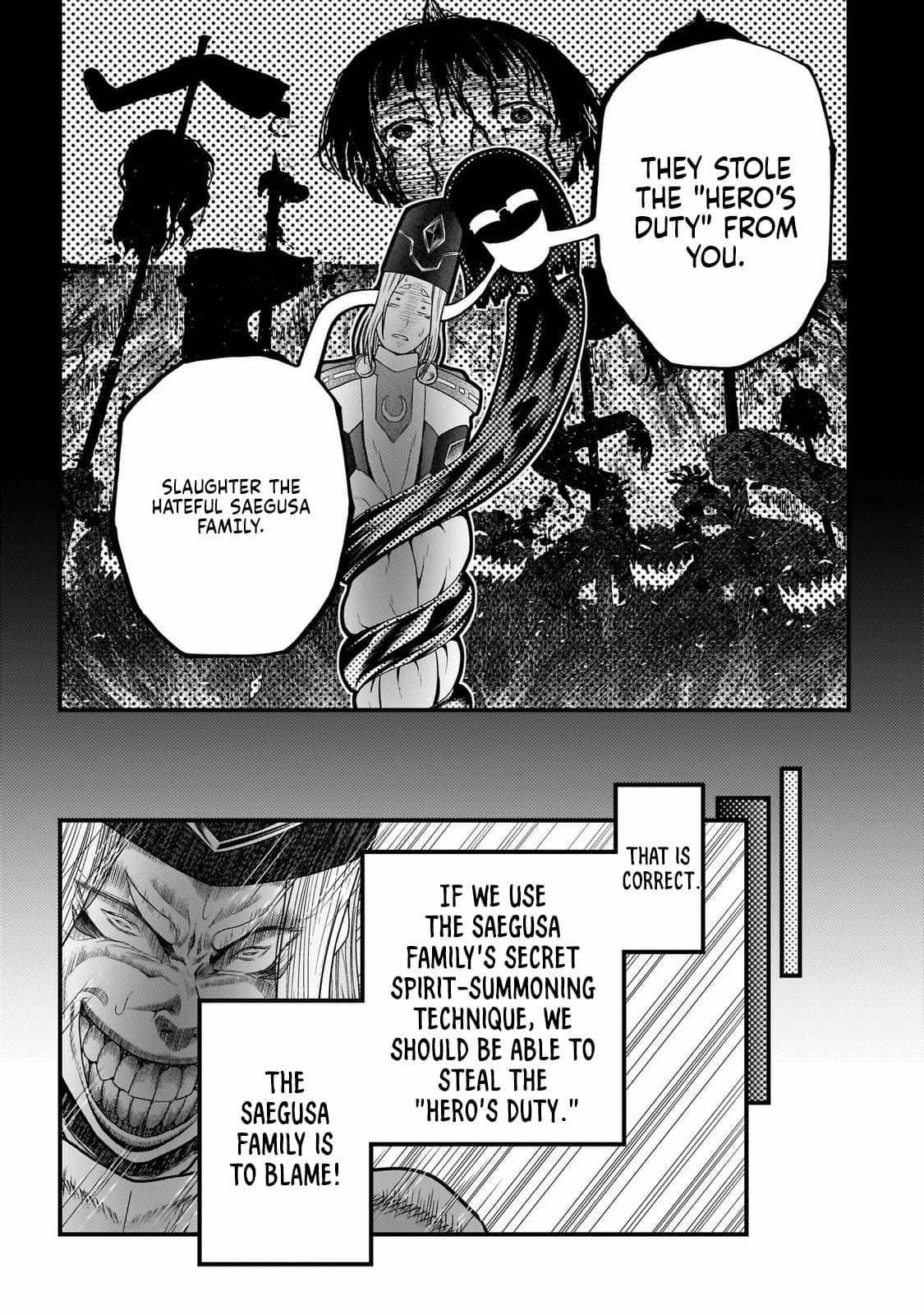 Murabito desu ga Nani ka? Chapter 81 - Page 30