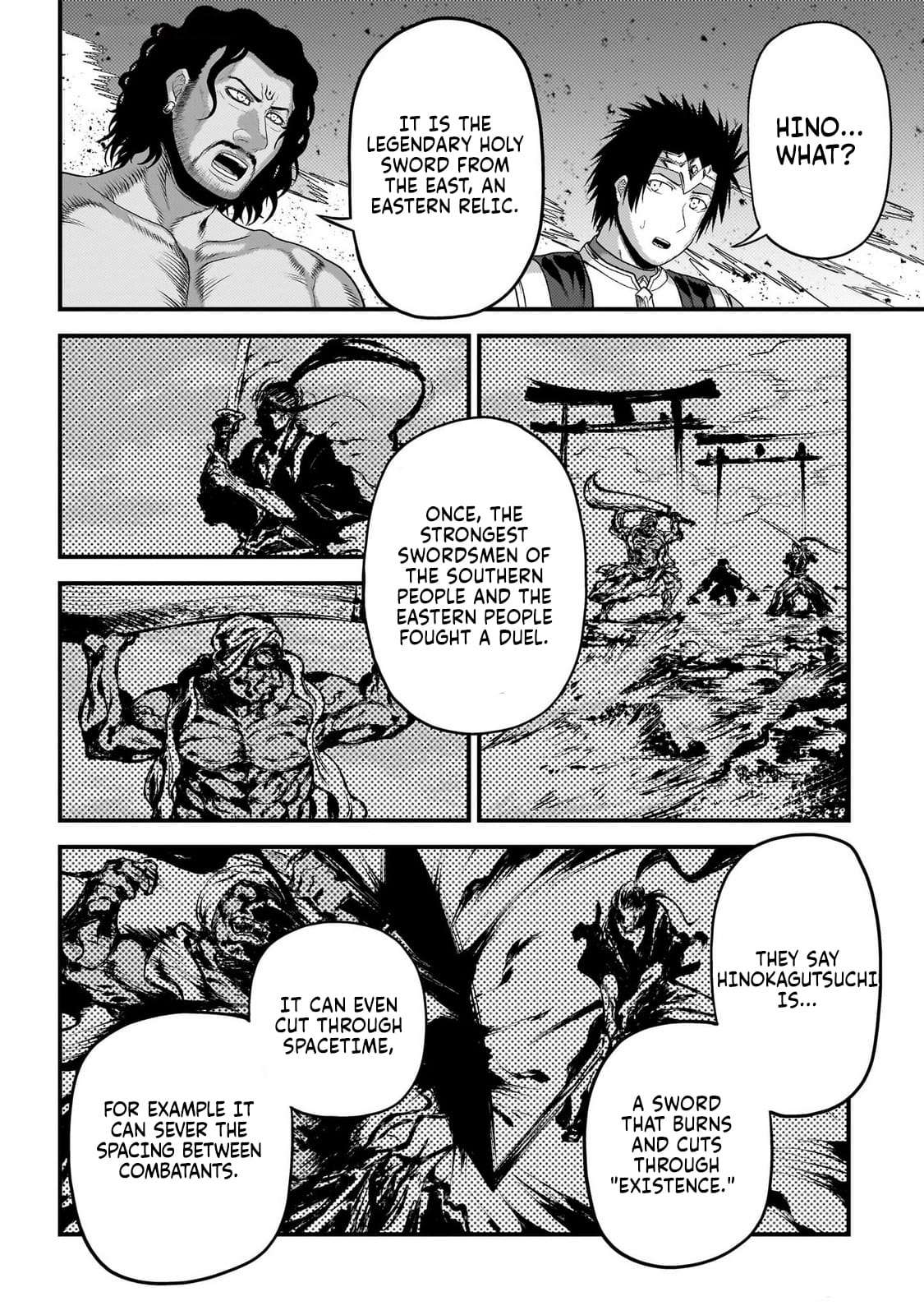 Murabito desu ga Nani ka? Chapter 82 - Page 15