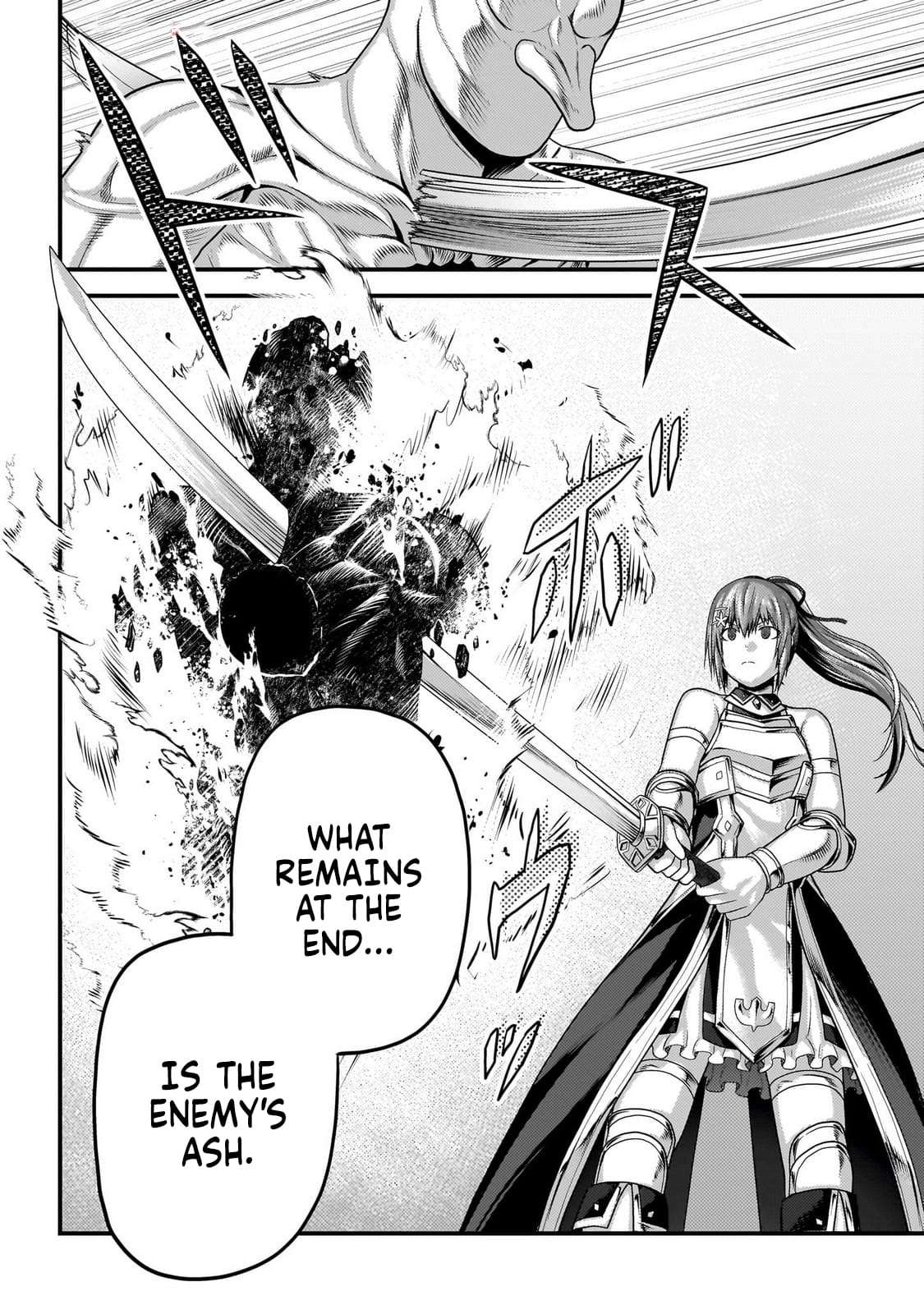 Murabito desu ga Nani ka? Chapter 82 - Page 17