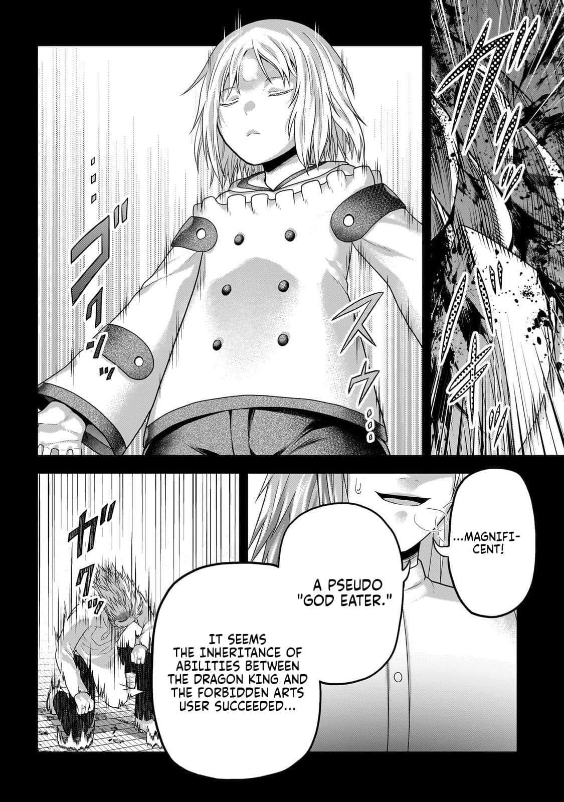 Murabito desu ga Nani ka? Chapter 83 - Page 11