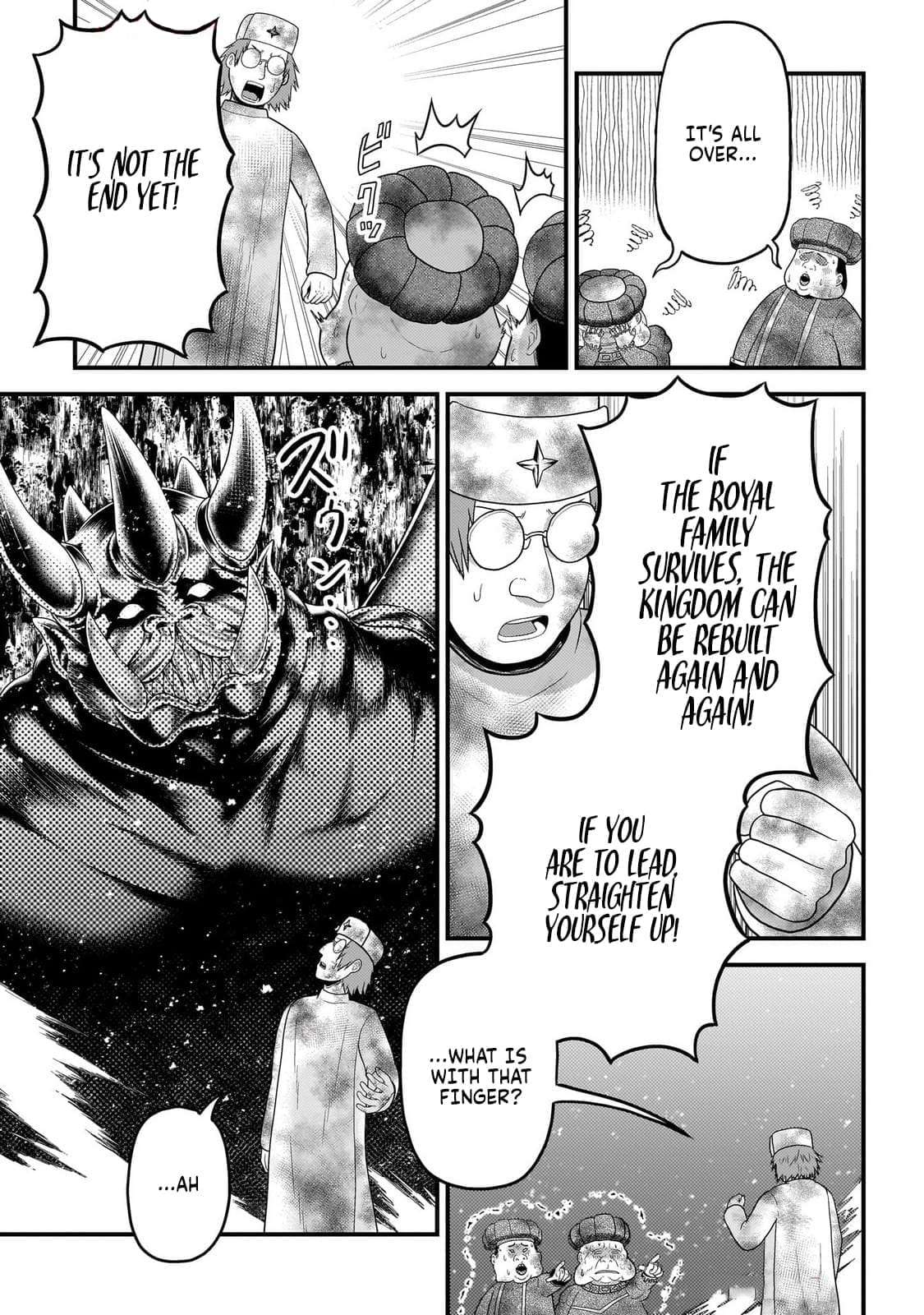 Murabito desu ga Nani ka? Chapter 83 - Page 18