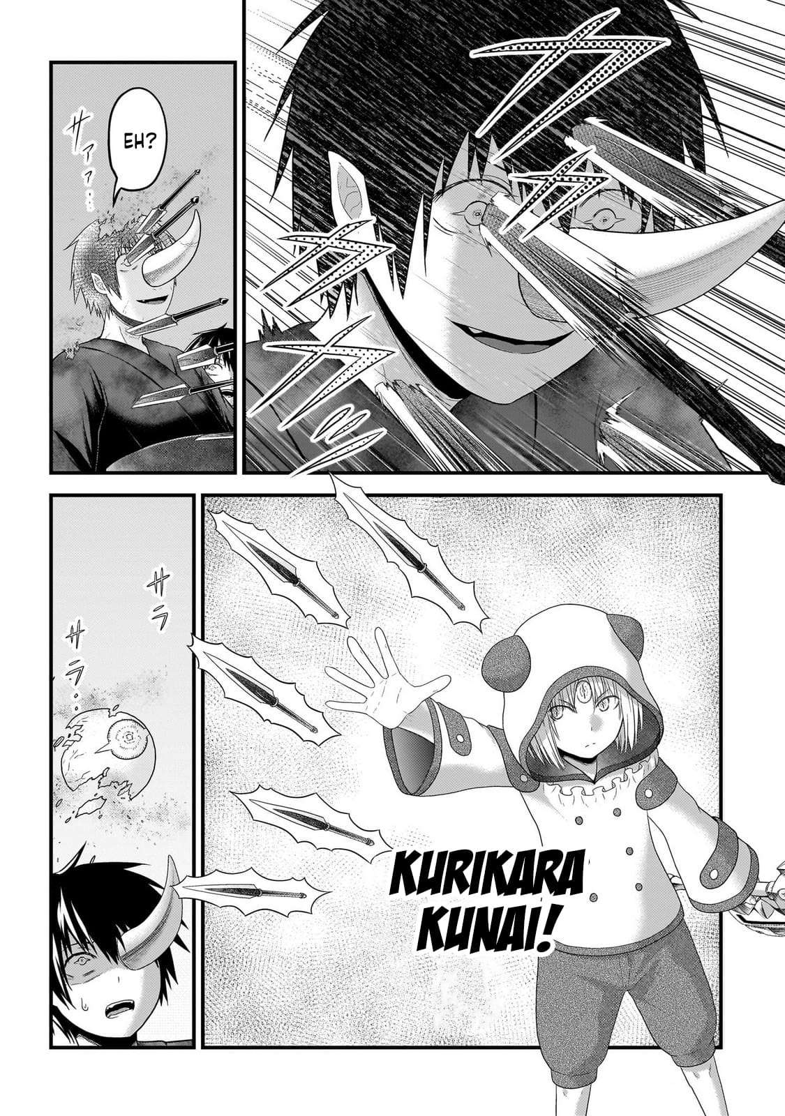 Murabito desu ga Nani ka? Chapter 84 - Page 15