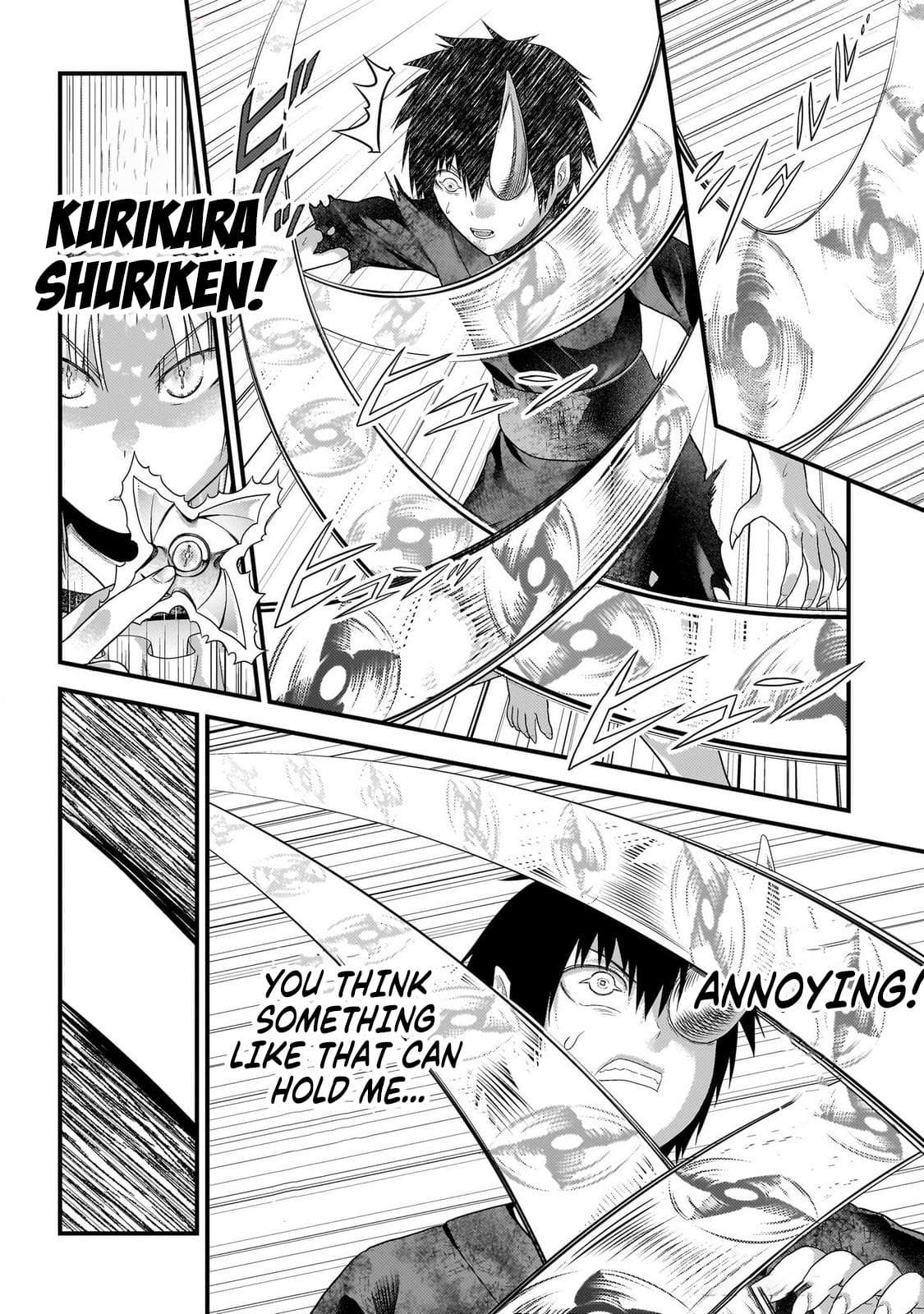 Murabito desu ga Nani ka? Chapter 84 - Page 17