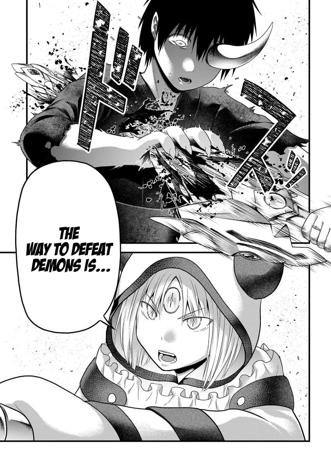 Murabito desu ga Nani ka? Chapter 84 - Page 18
