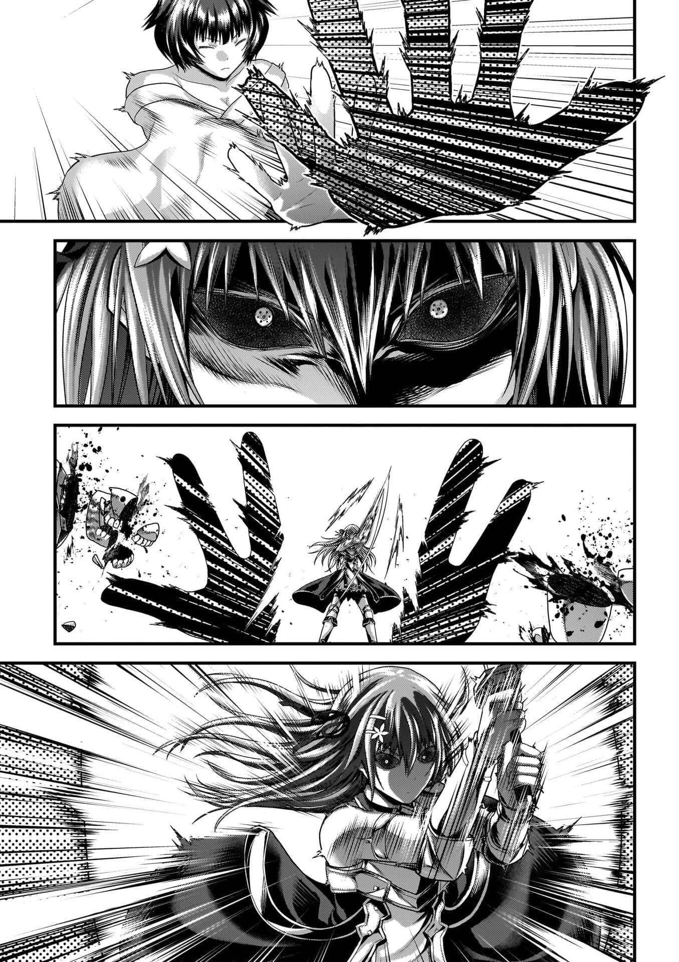 Murabito desu ga Nani ka? Chapter 86 - Page 15