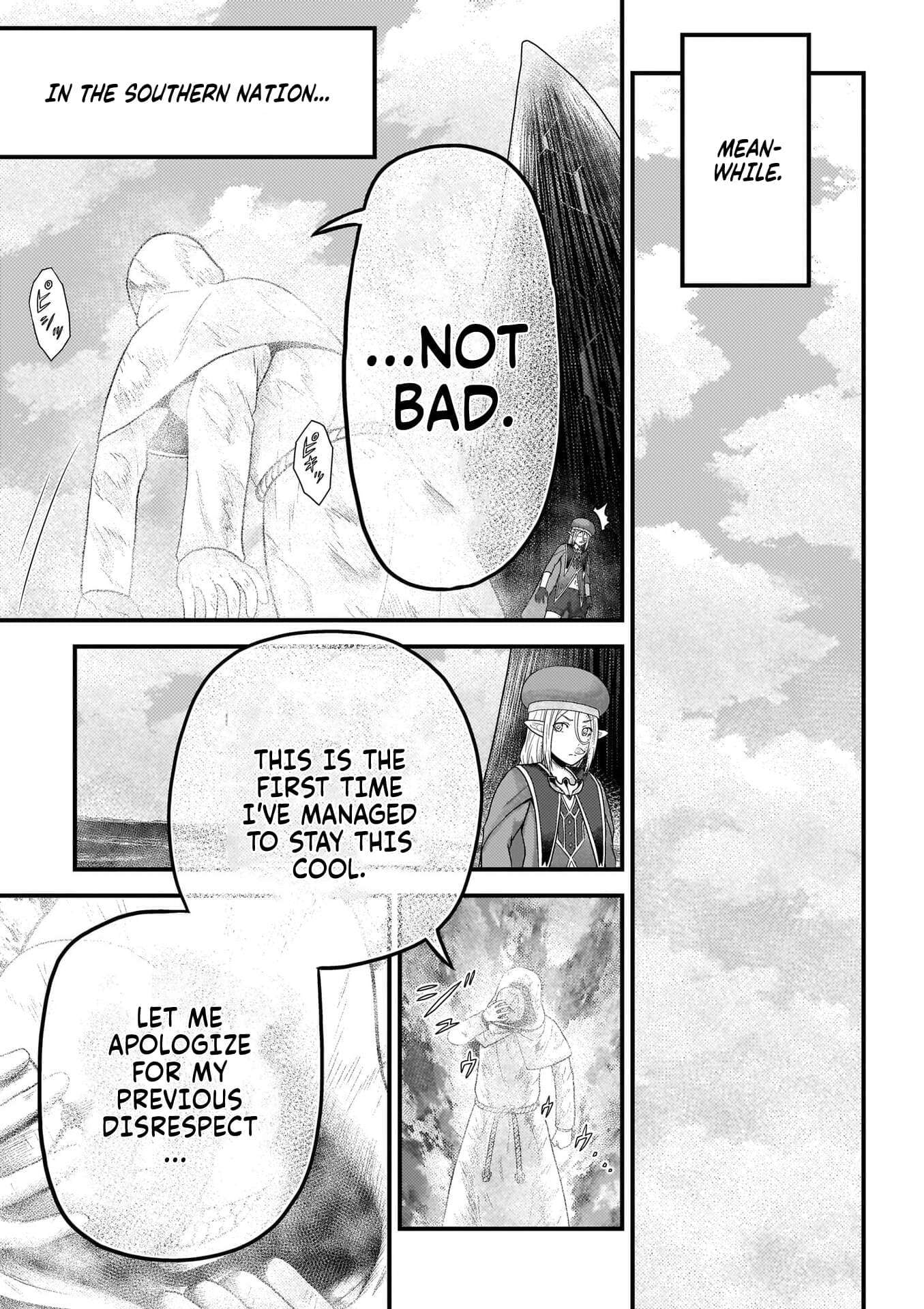 Murabito desu ga Nani ka? Chapter 86 - Page 17