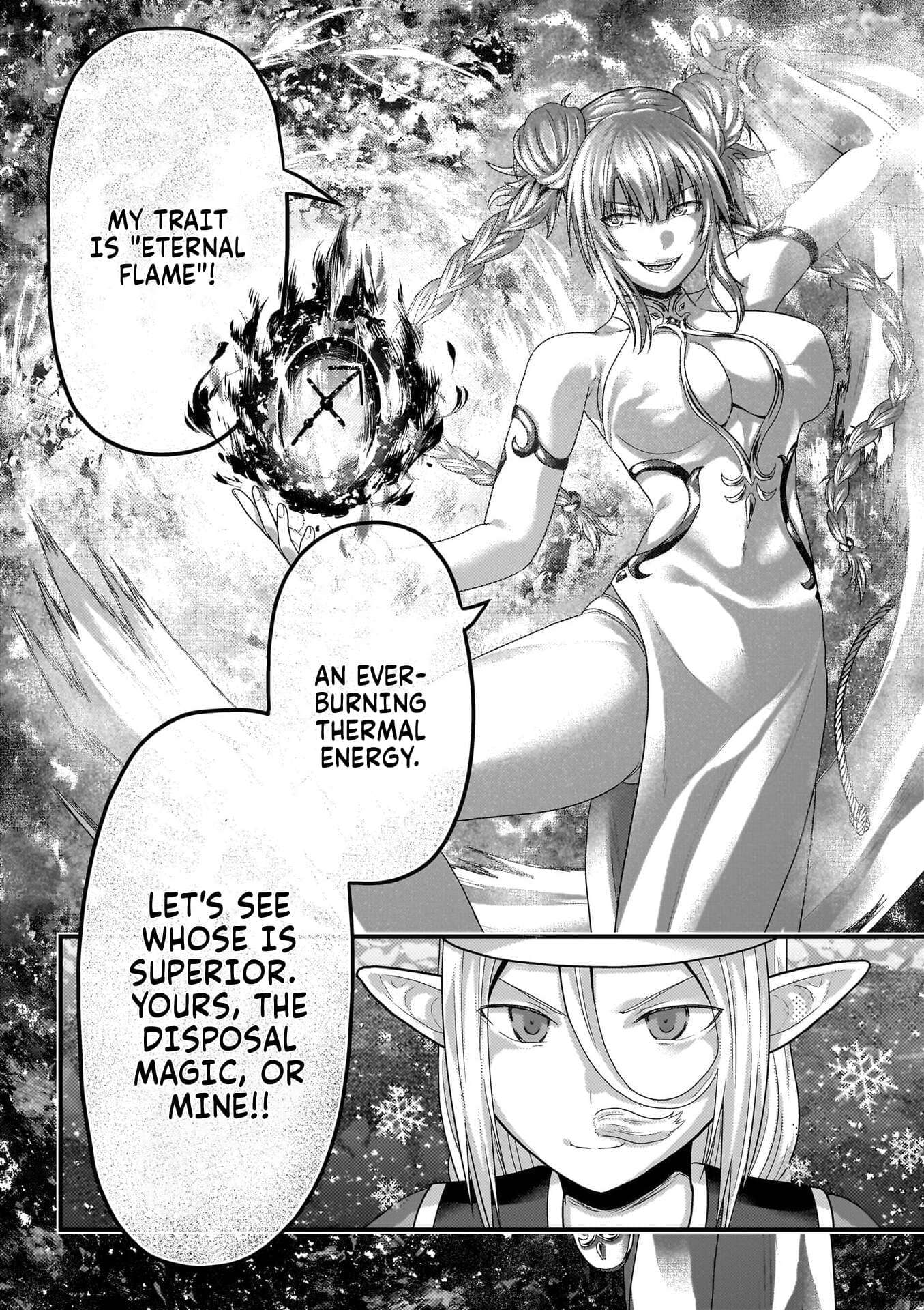 Murabito desu ga Nani ka? Chapter 86 - Page 18