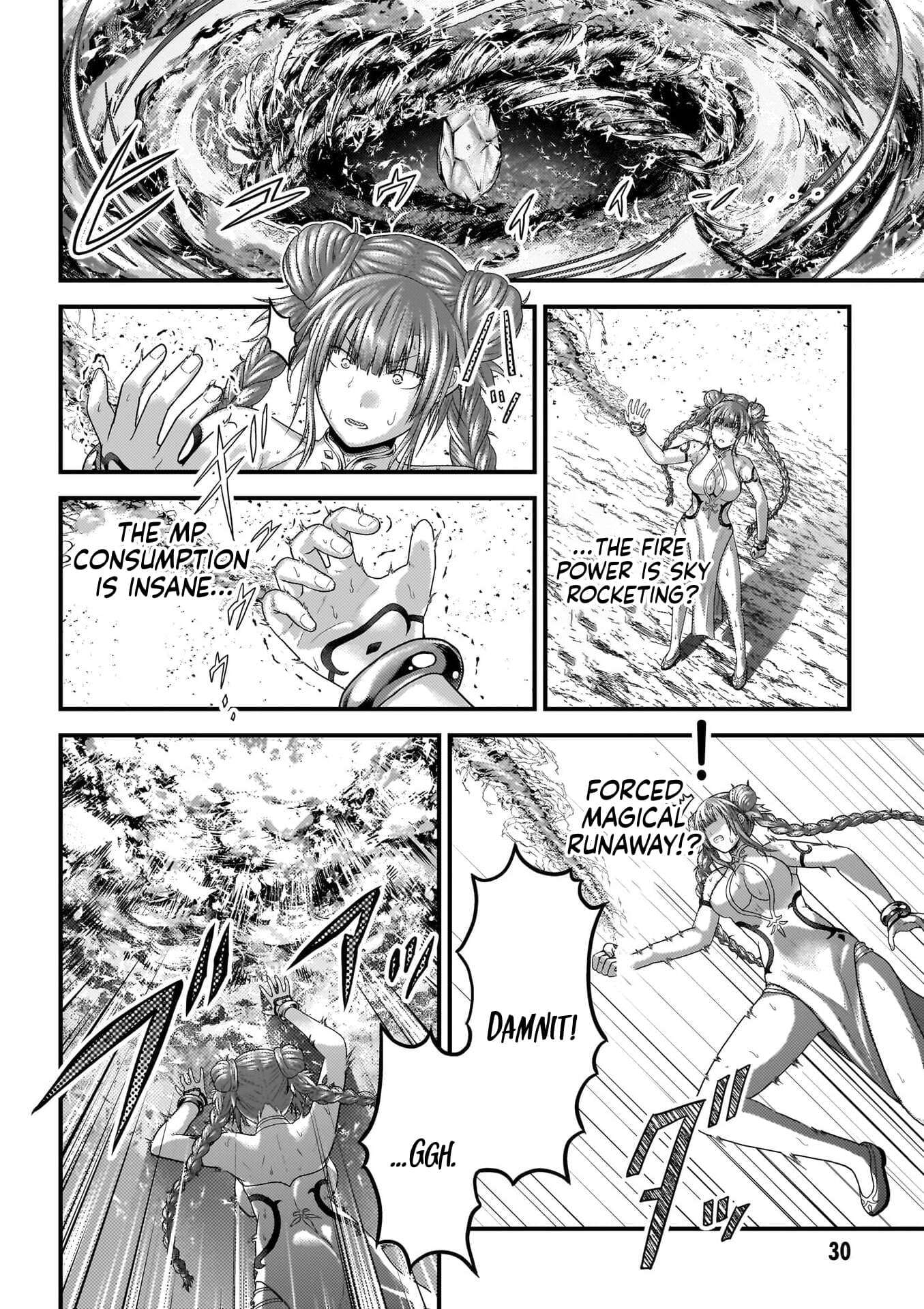 Murabito desu ga Nani ka? Chapter 86 - Page 32