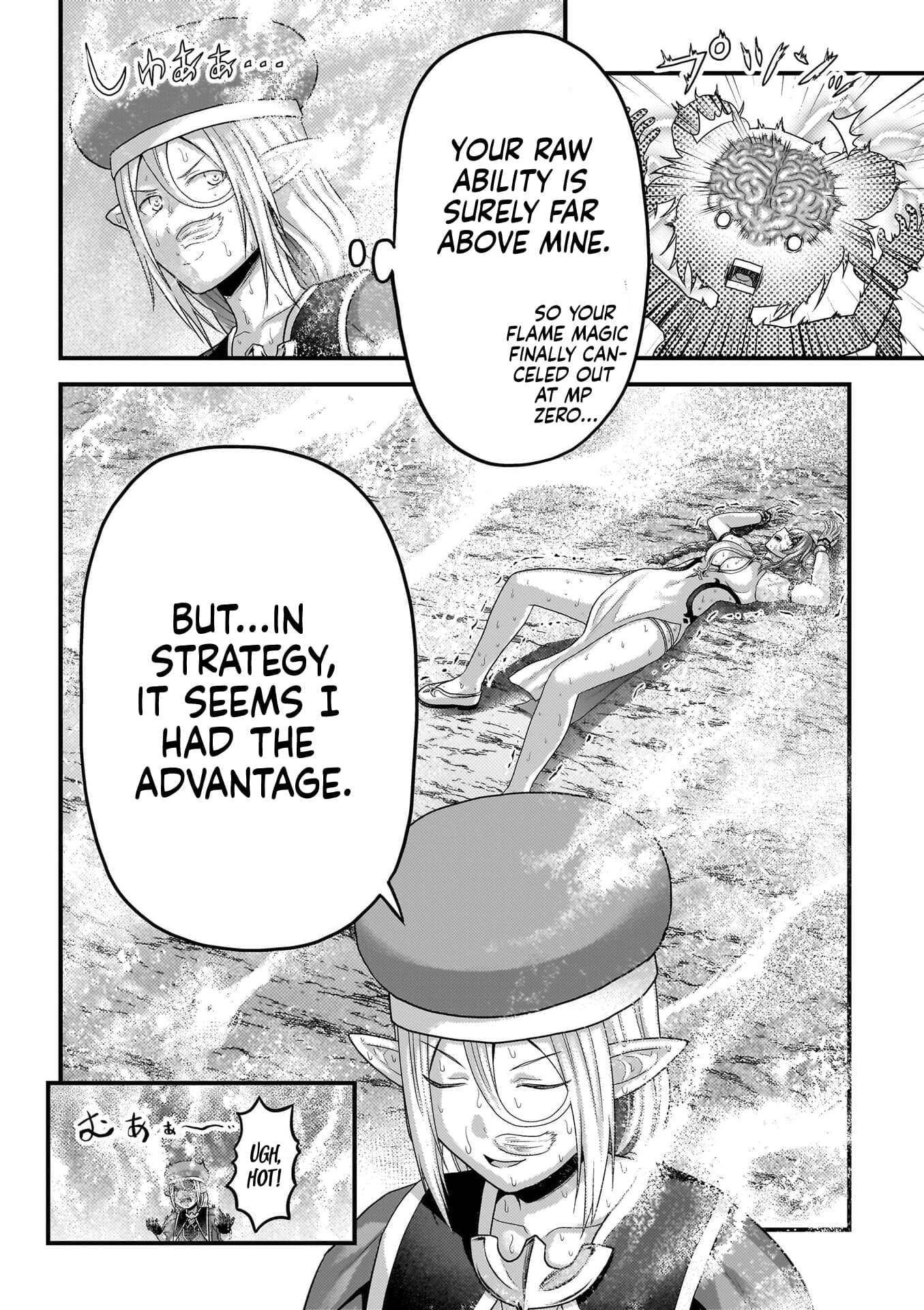 Murabito desu ga Nani ka? Chapter 86 - Page 34