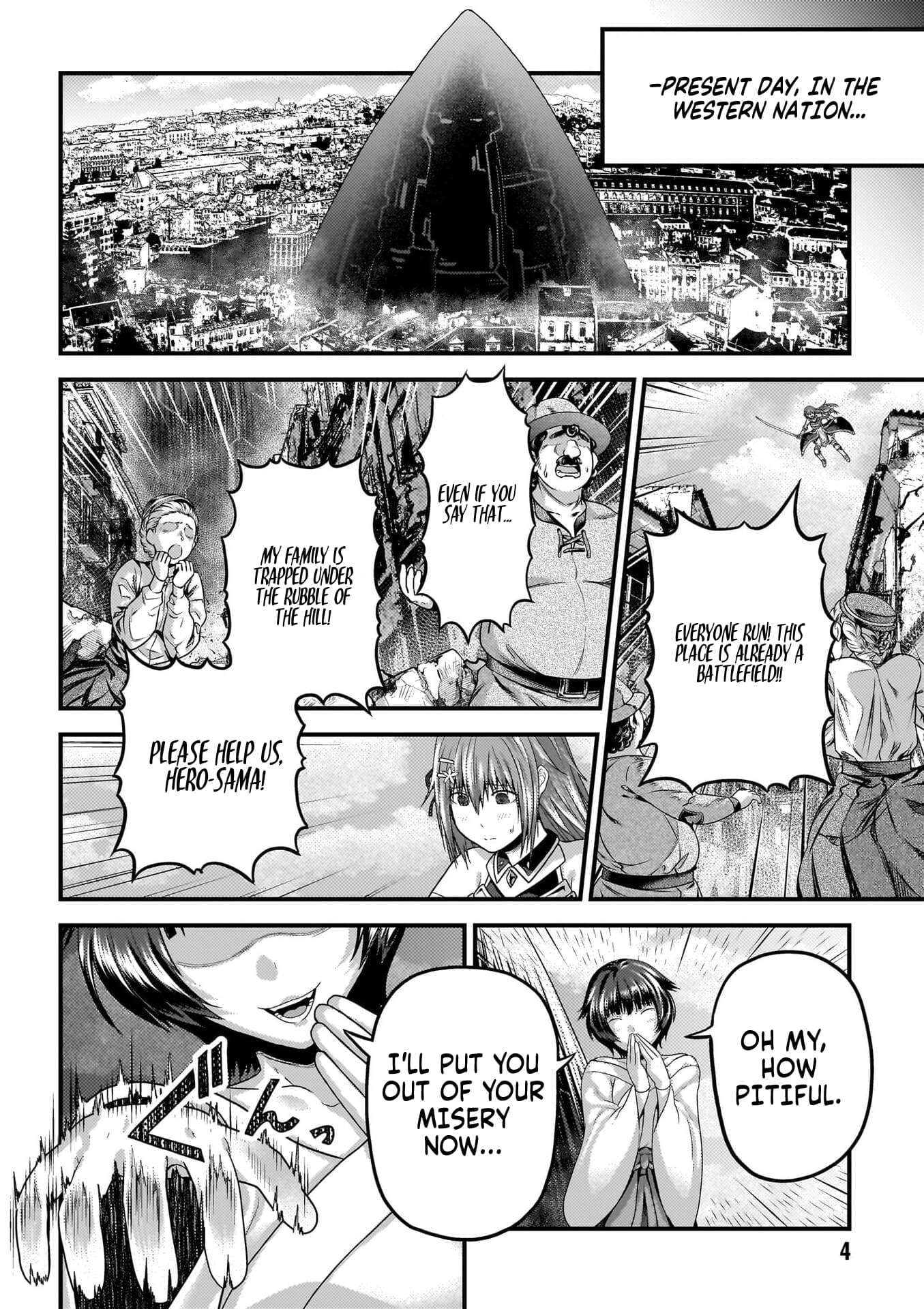 Murabito desu ga Nani ka? Chapter 86 - Page 6