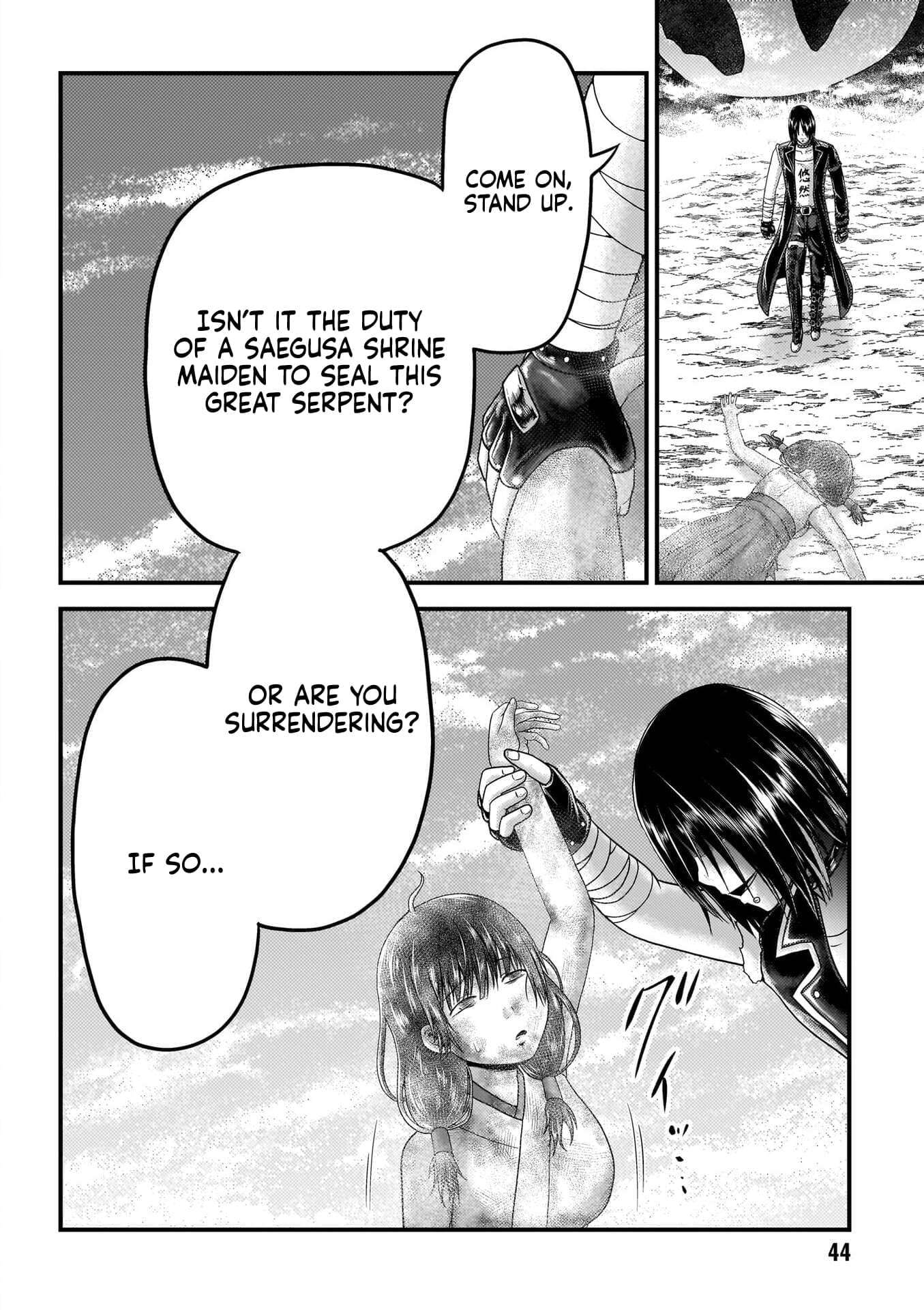 Murabito desu ga Nani ka? Chapter 87 - Page 13