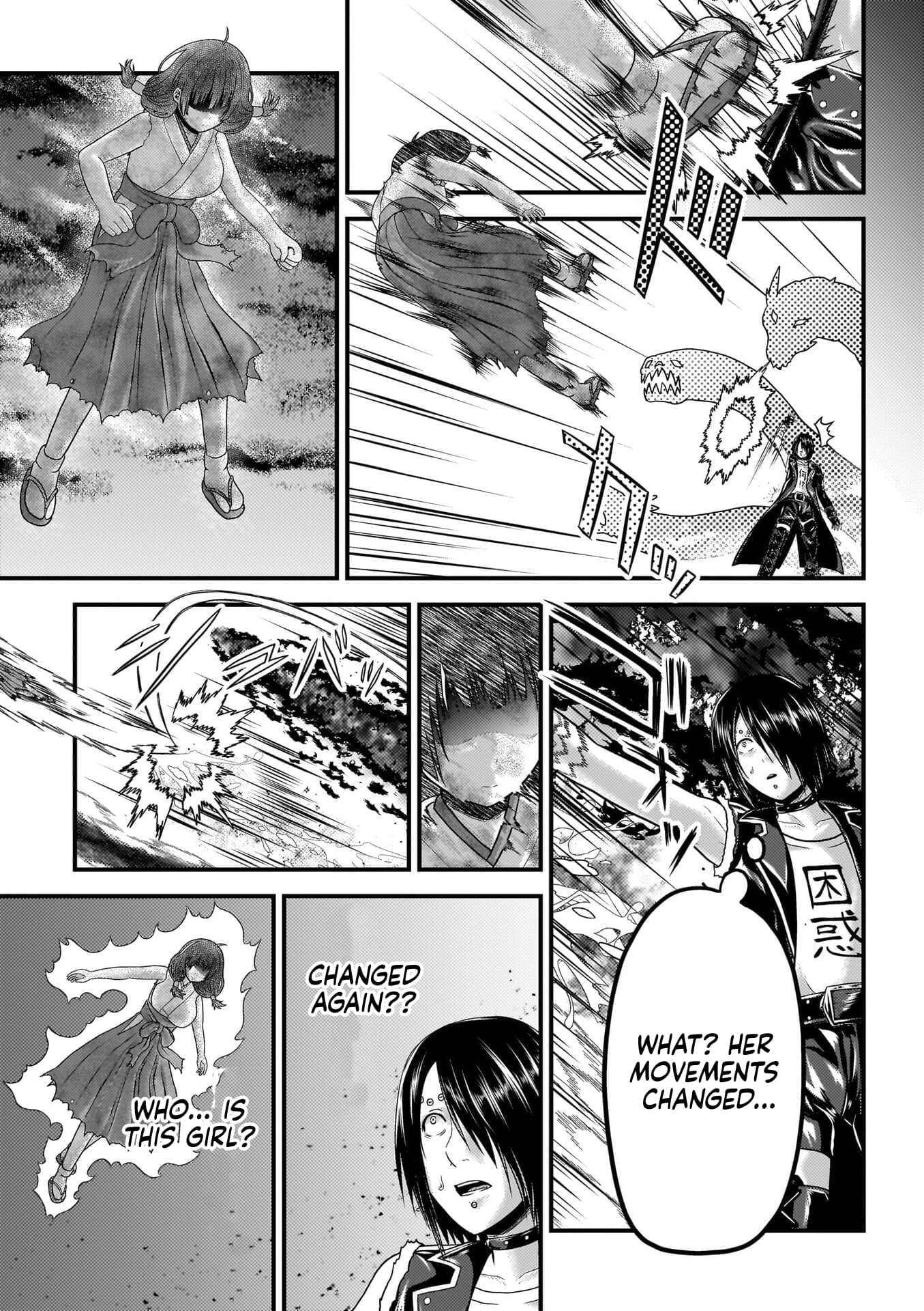 Murabito desu ga Nani ka? Chapter 87 - Page 16