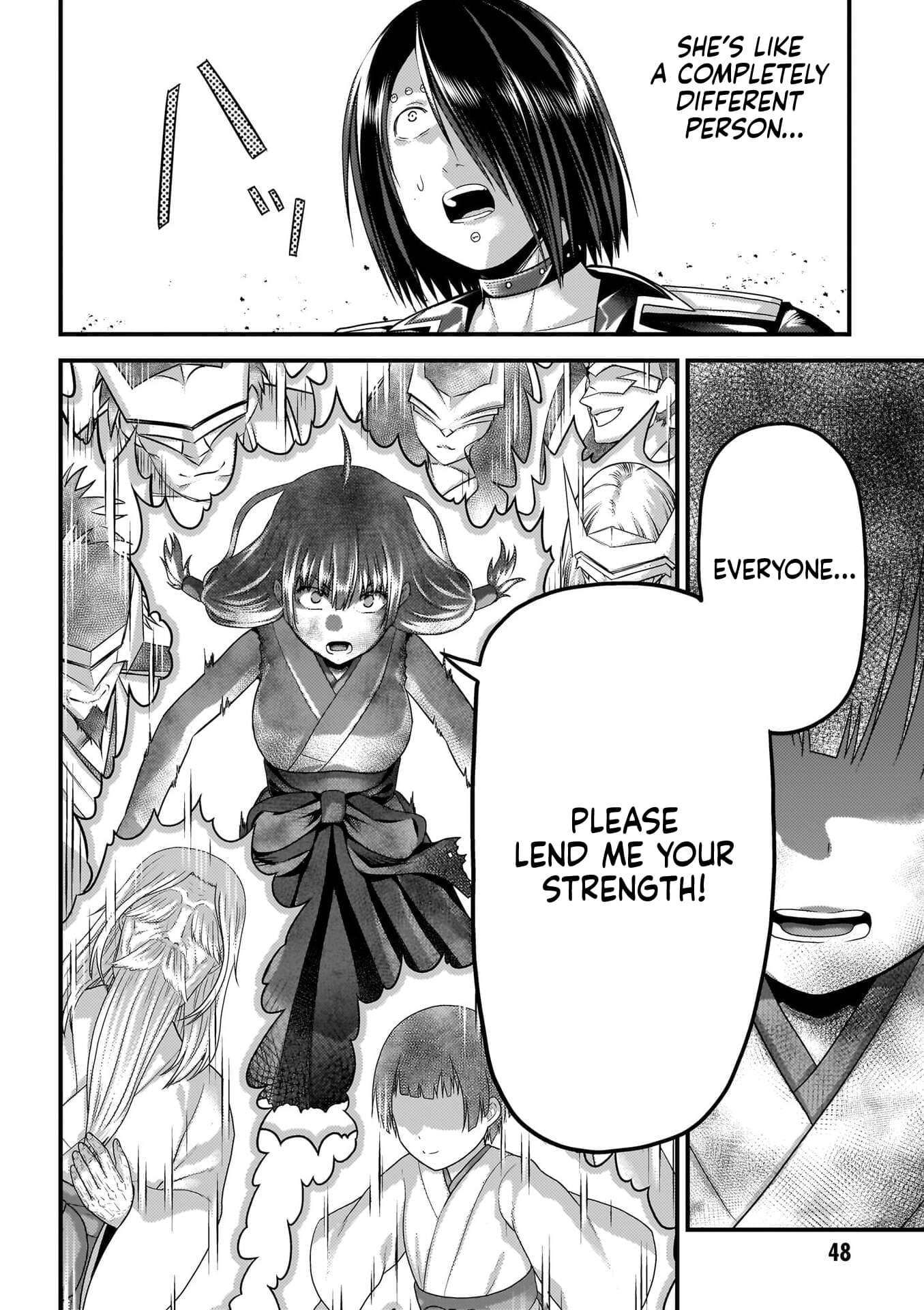 Murabito desu ga Nani ka? Chapter 87 - Page 17