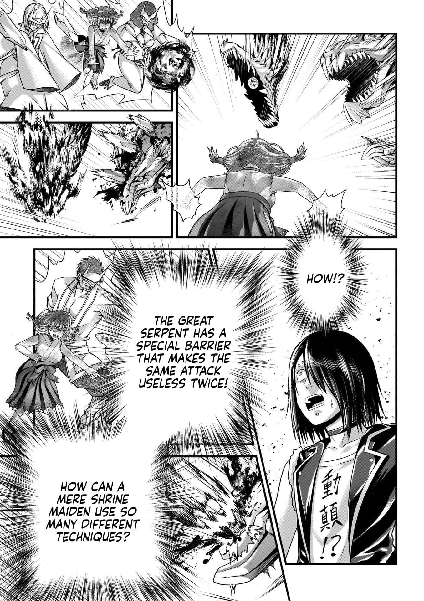 Murabito desu ga Nani ka? Chapter 87 - Page 18