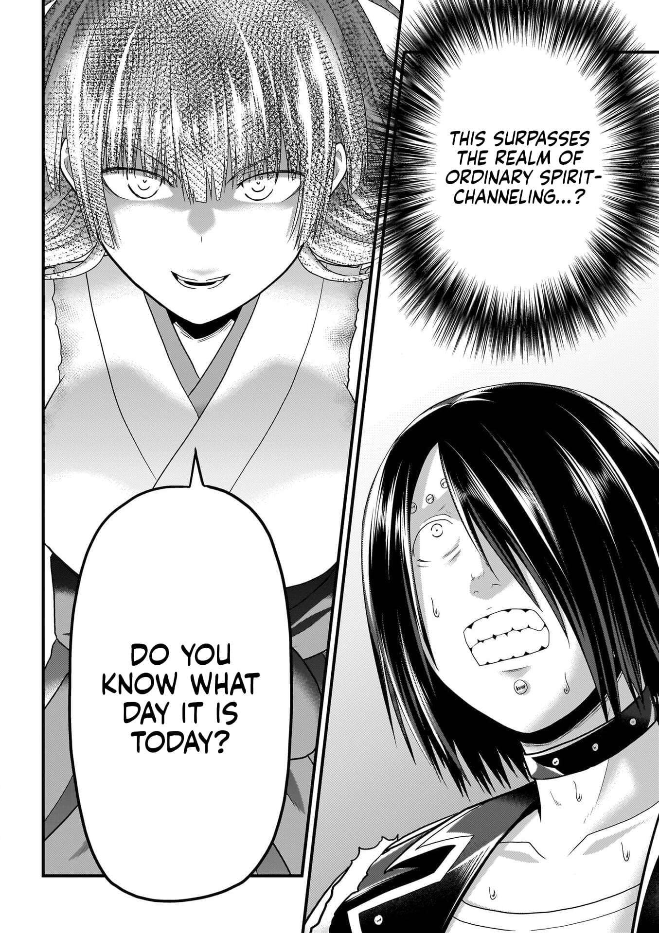 Murabito desu ga Nani ka? Chapter 87 - Page 19