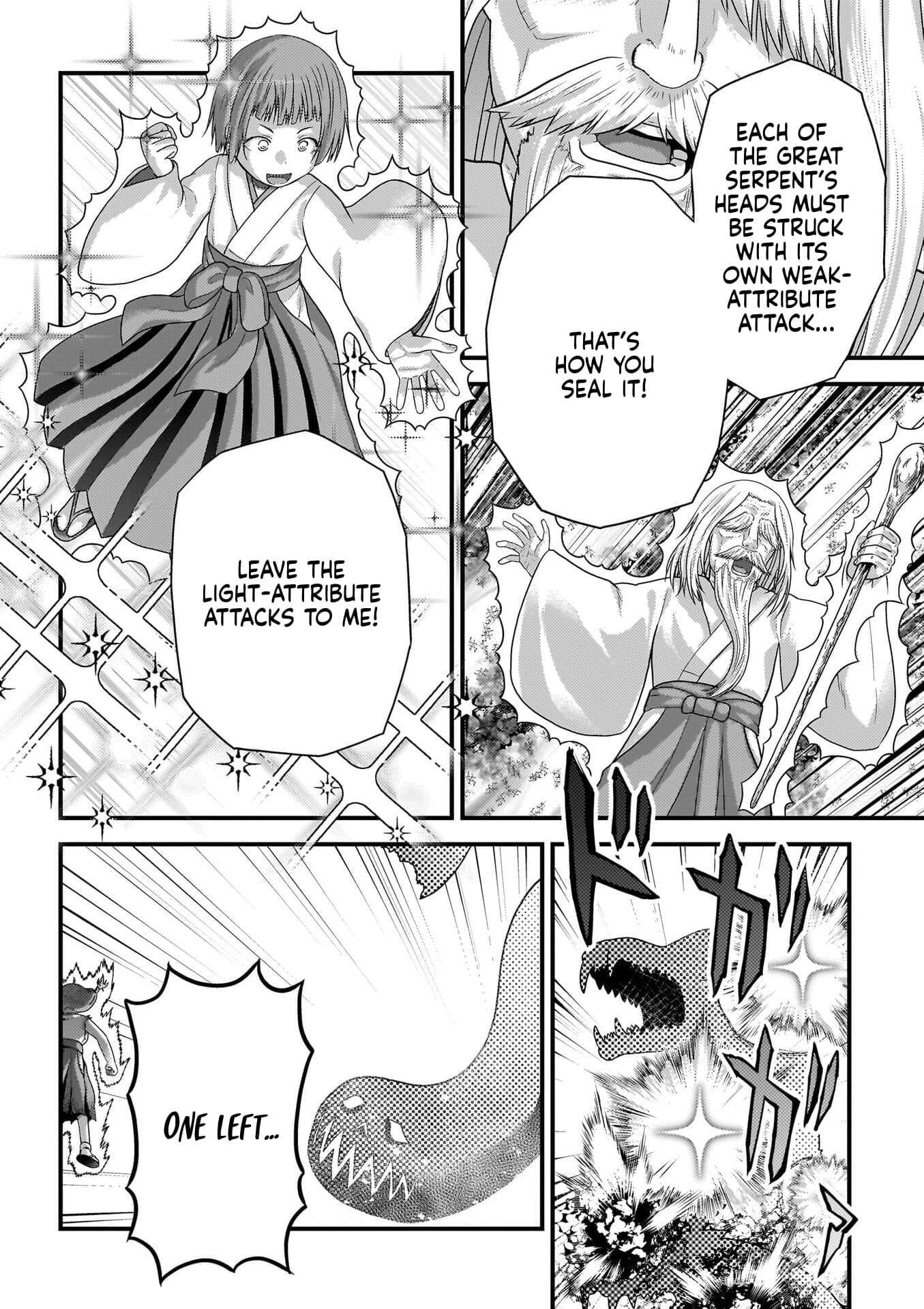 Murabito desu ga Nani ka? Chapter 87 - Page 21