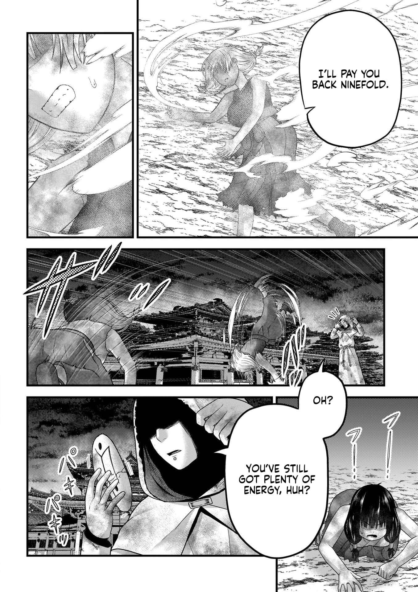 Murabito desu ga Nani ka? Chapter 87 - Page 5