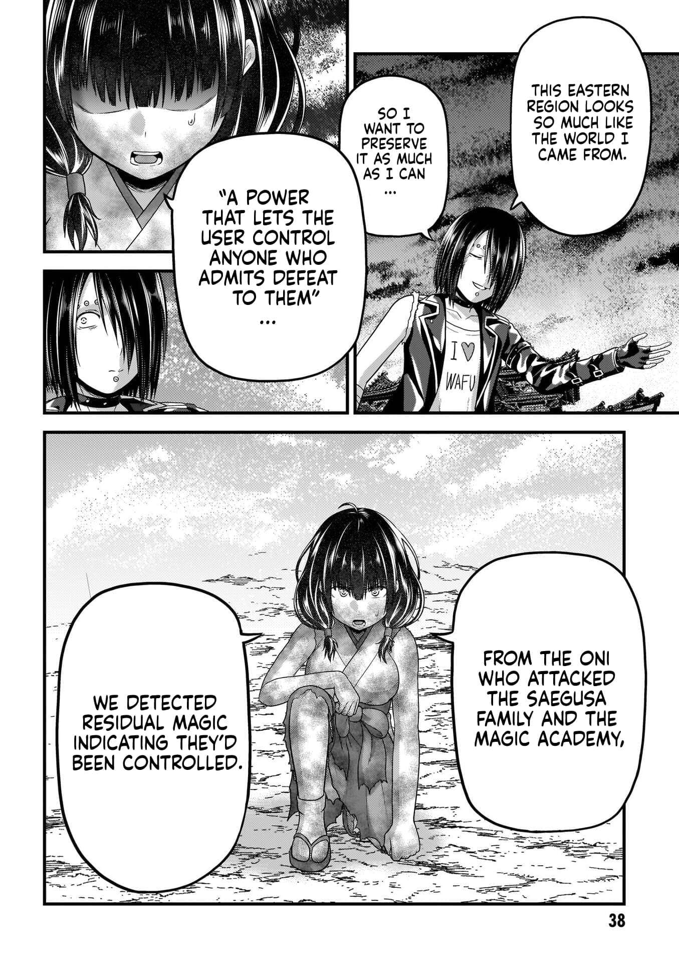 Murabito desu ga Nani ka? Chapter 87 - Page 7