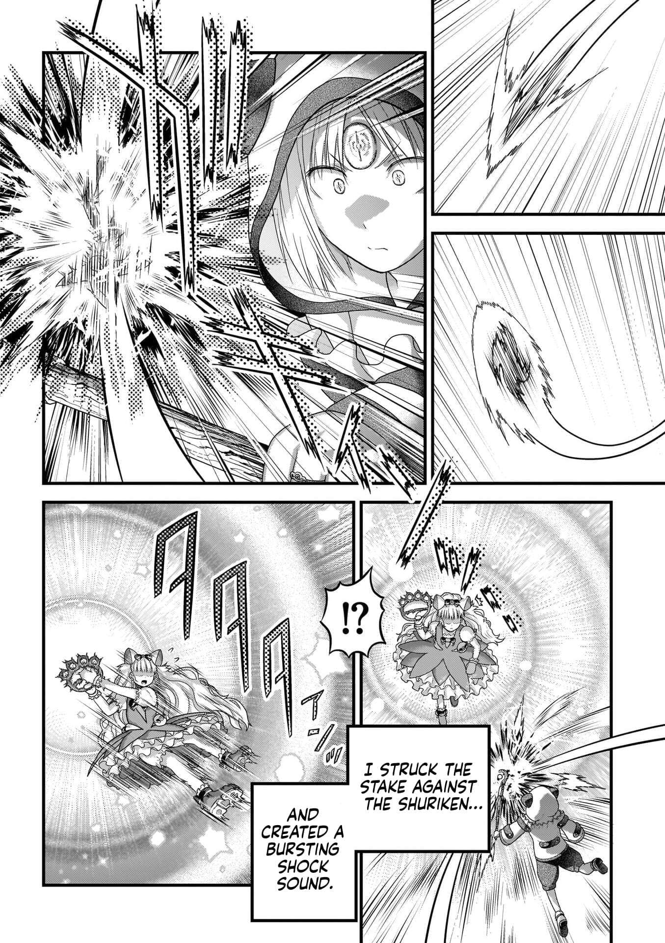 Murabito desu ga Nani ka? Chapter 88 - Page 17