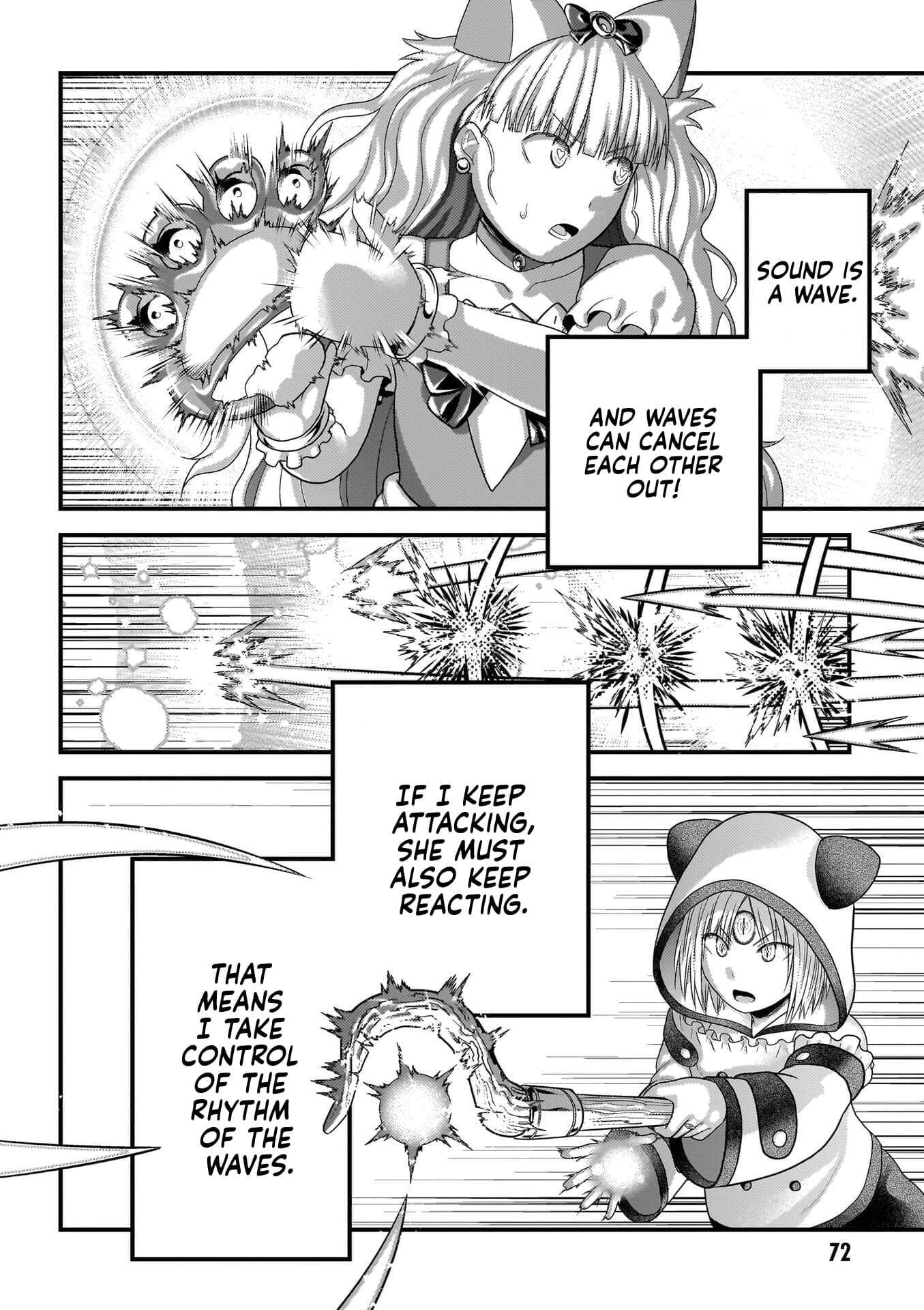 Murabito desu ga Nani ka? Chapter 88 - Page 19