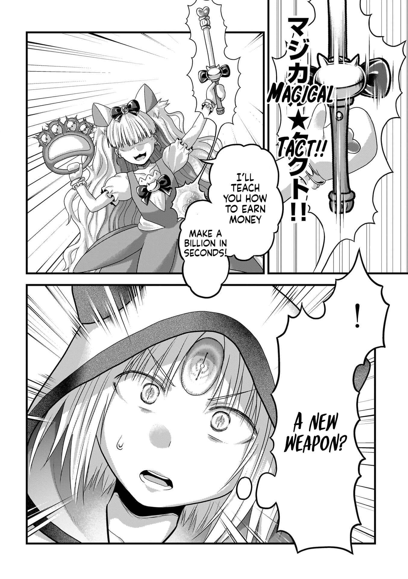Murabito desu ga Nani ka? Chapter 88 - Page 21