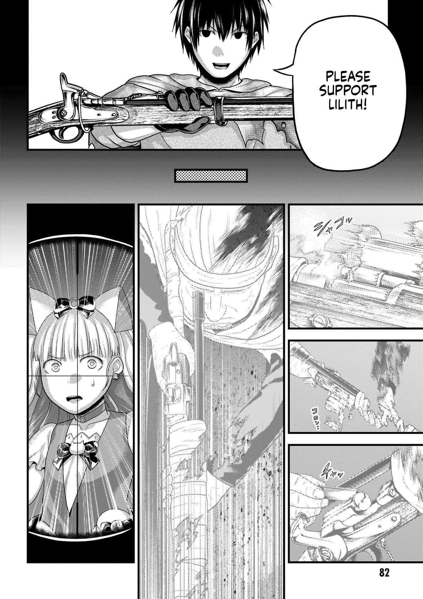 Murabito desu ga Nani ka? Chapter 88 - Page 29