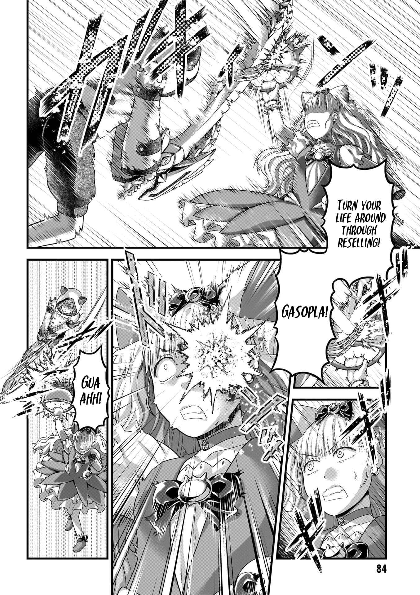 Murabito desu ga Nani ka? Chapter 88 - Page 31