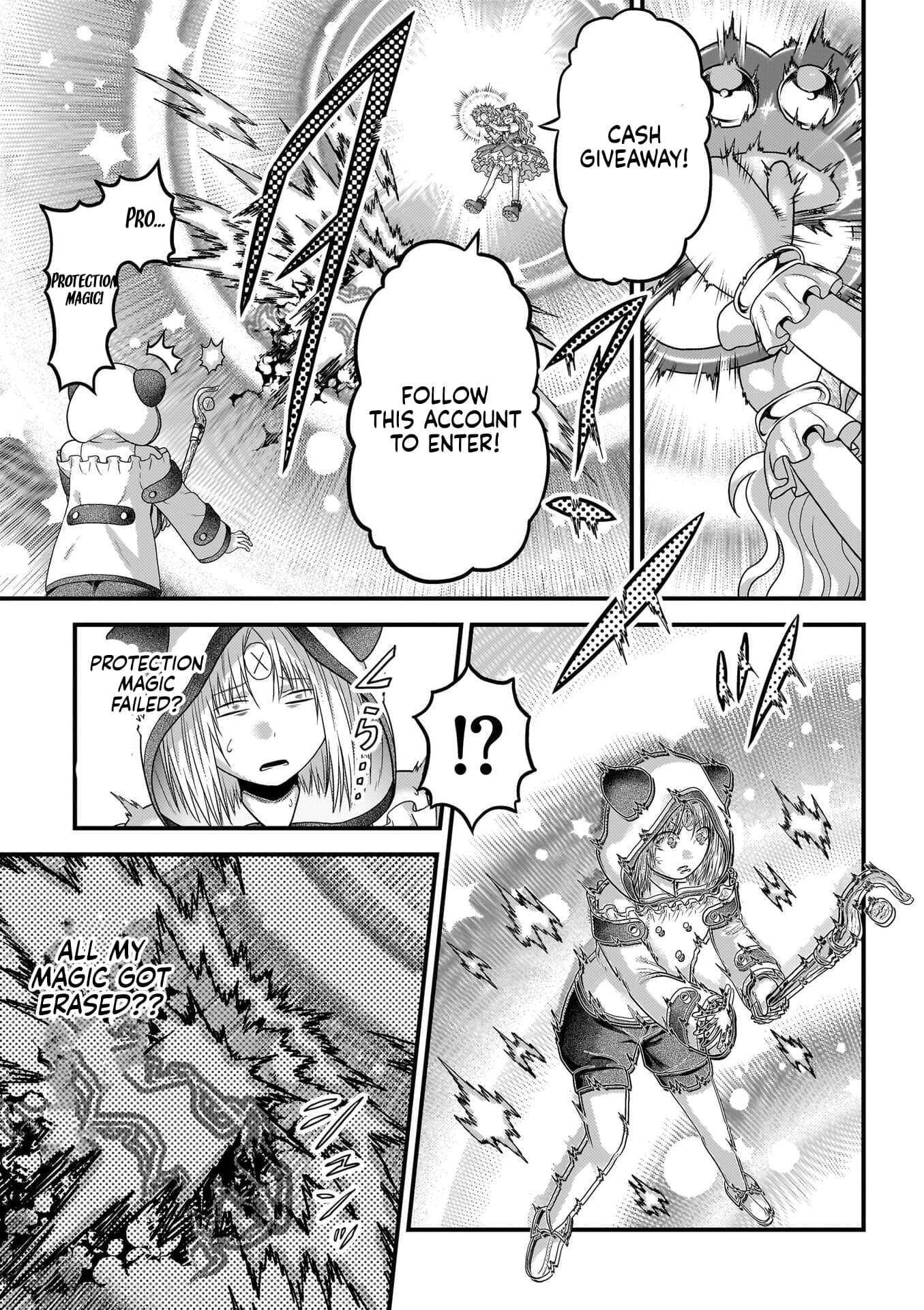 Murabito desu ga Nani ka? Chapter 88 - Page 4