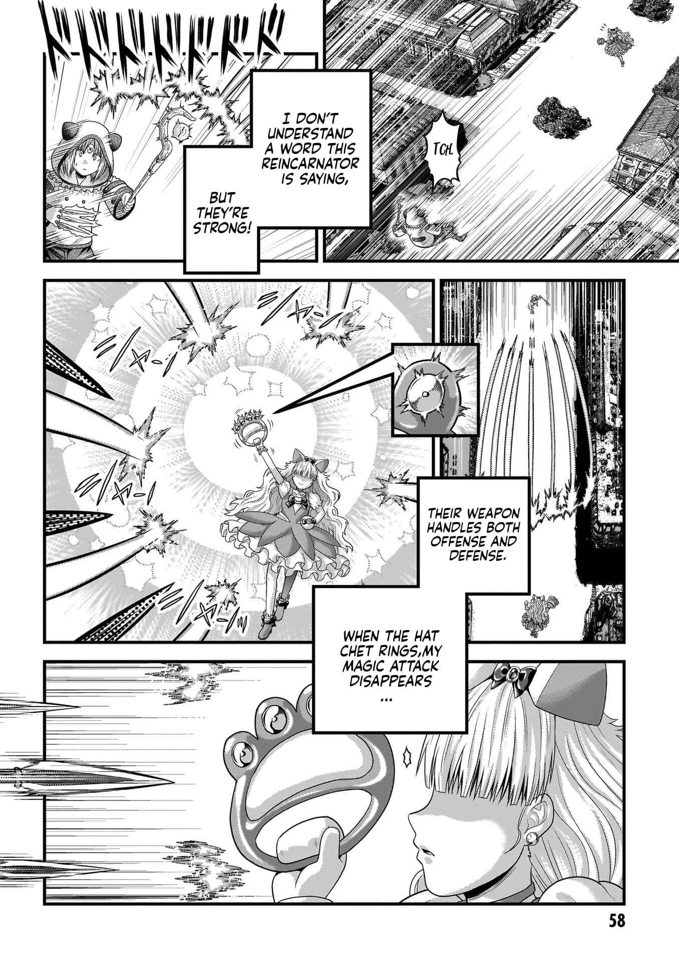 Murabito desu ga Nani ka? Chapter 88 - Page 5