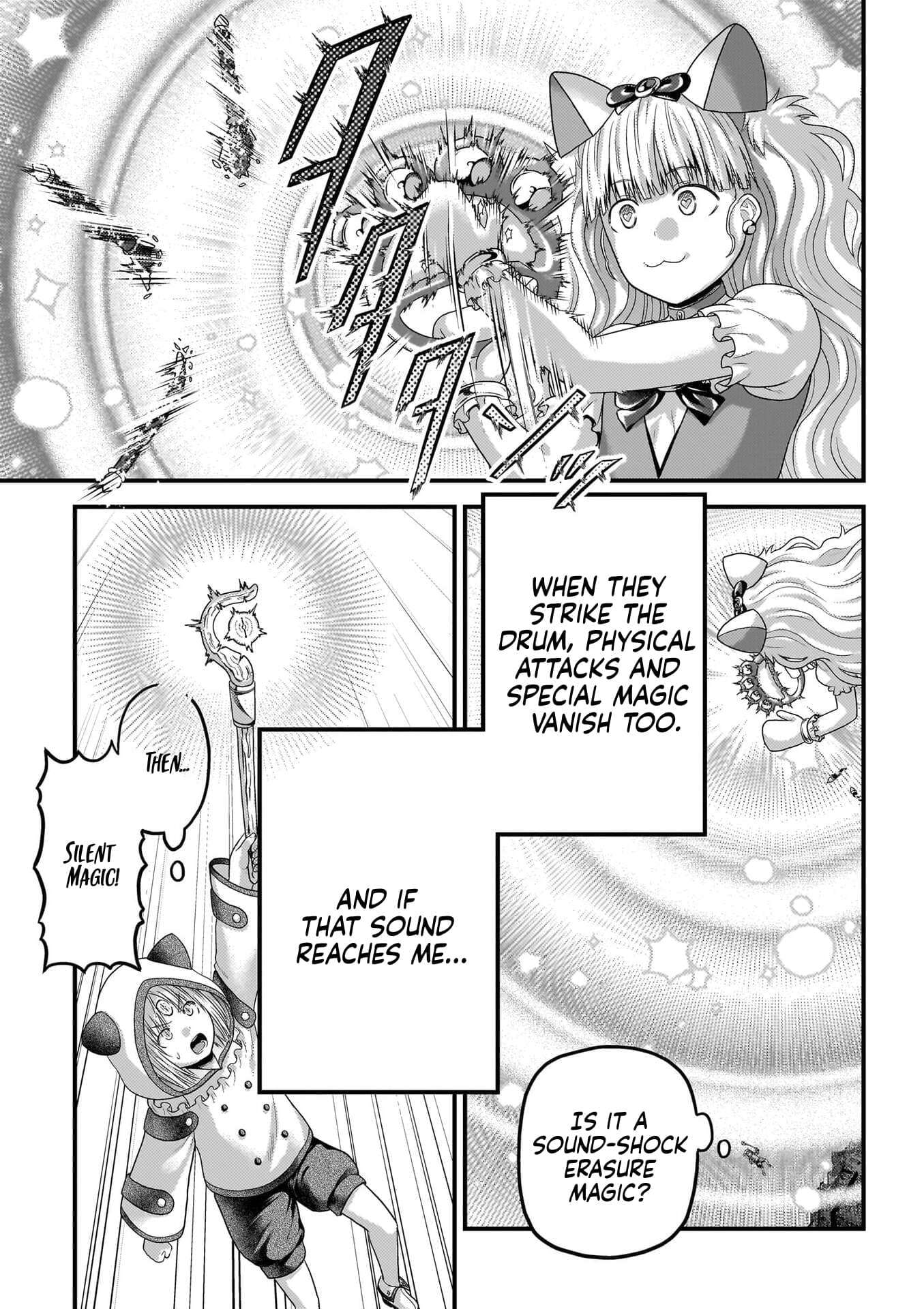 Murabito desu ga Nani ka? Chapter 88 - Page 6