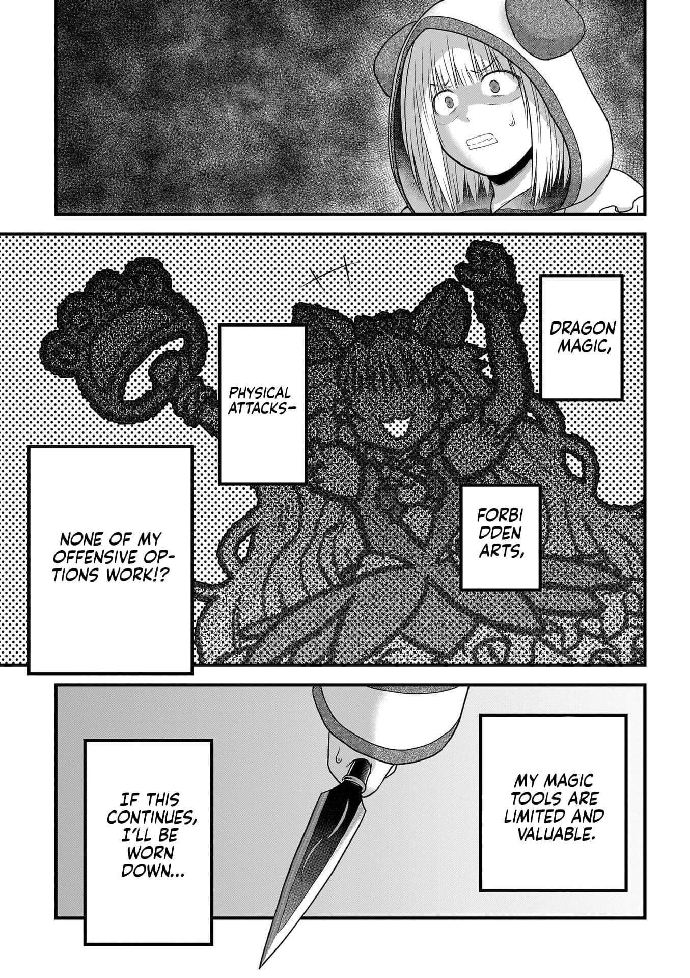 Murabito desu ga Nani ka? Chapter 88 - Page 8